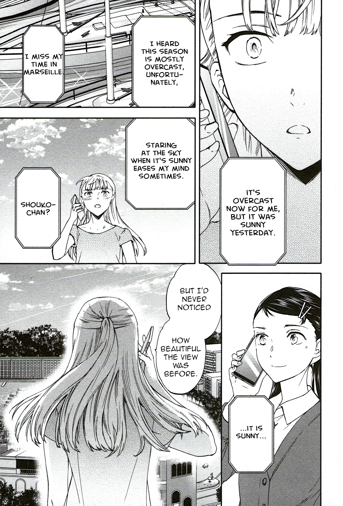 Kenrantaru Grande Scene Chapter 79 page 13 - Chapter 79: Looking Forward