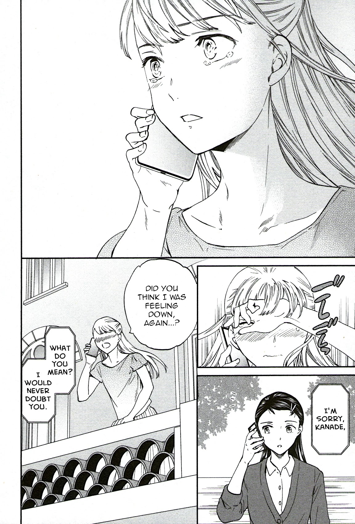 Kenrantaru Grande Scene Chapter 79 page 14 - Chapter 79: Looking Forward
