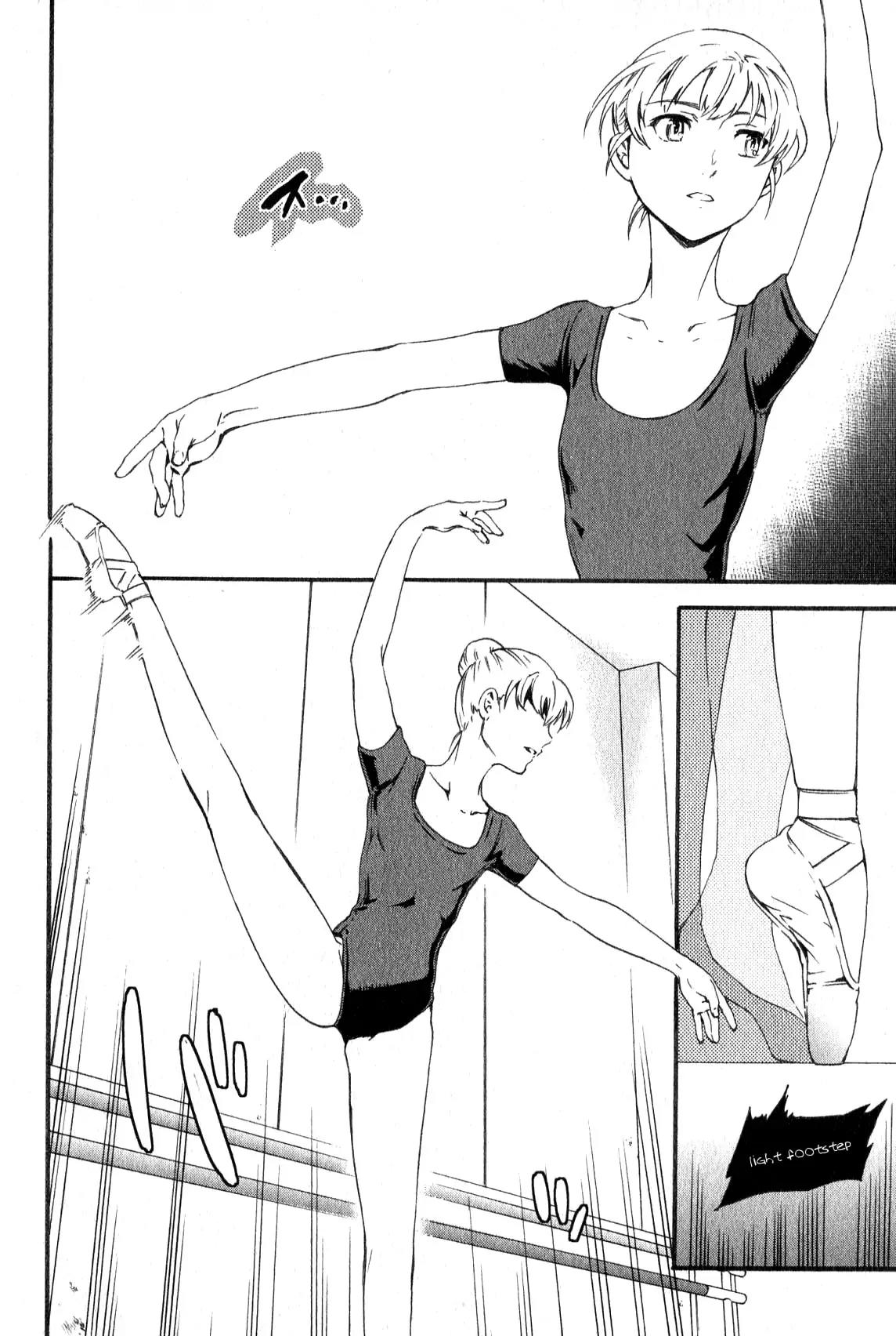 Kenrantaru Grande Scene Chapter 8 page 12 - Chapter 8: Absolute Disadvantage