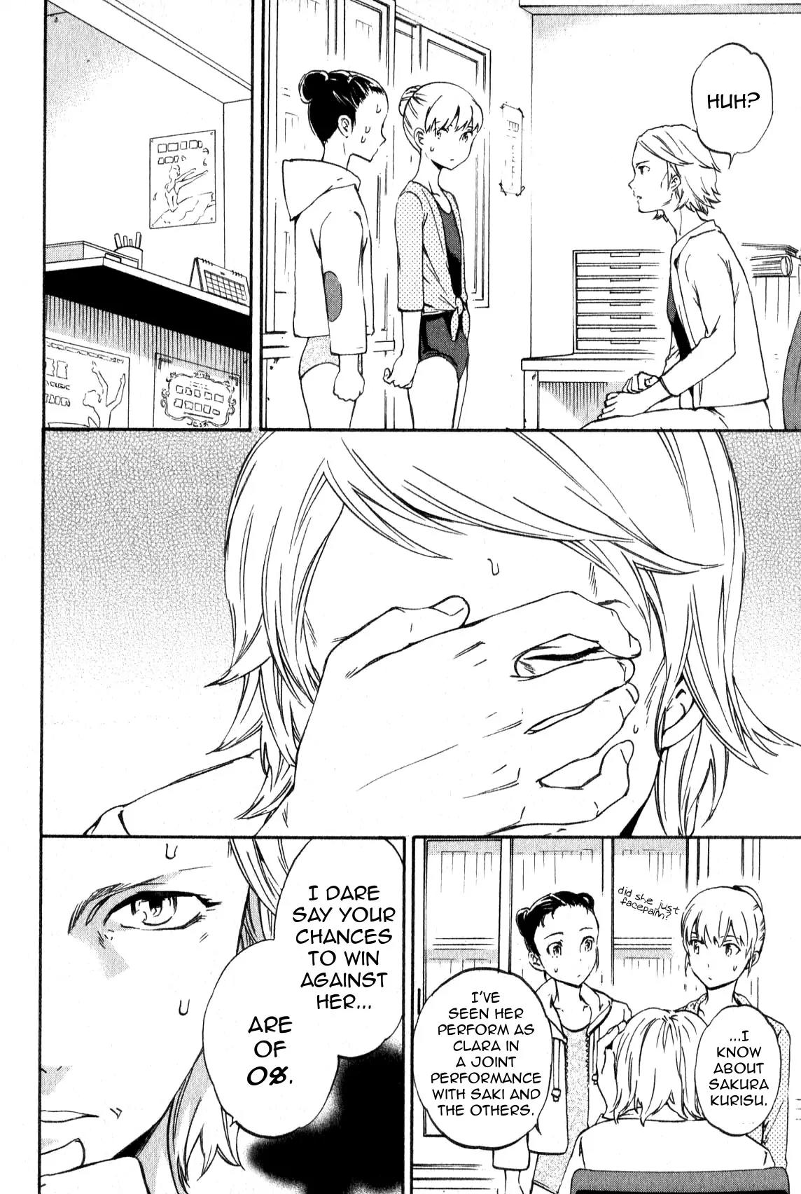 Kenrantaru Grande Scene Chapter 8 page 2 - Chapter 8: Absolute Disadvantage