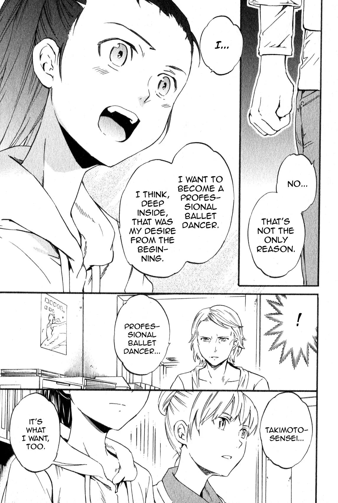 Kenrantaru Grande Scene Chapter 8 page 25 - Chapter 8: Absolute Disadvantage