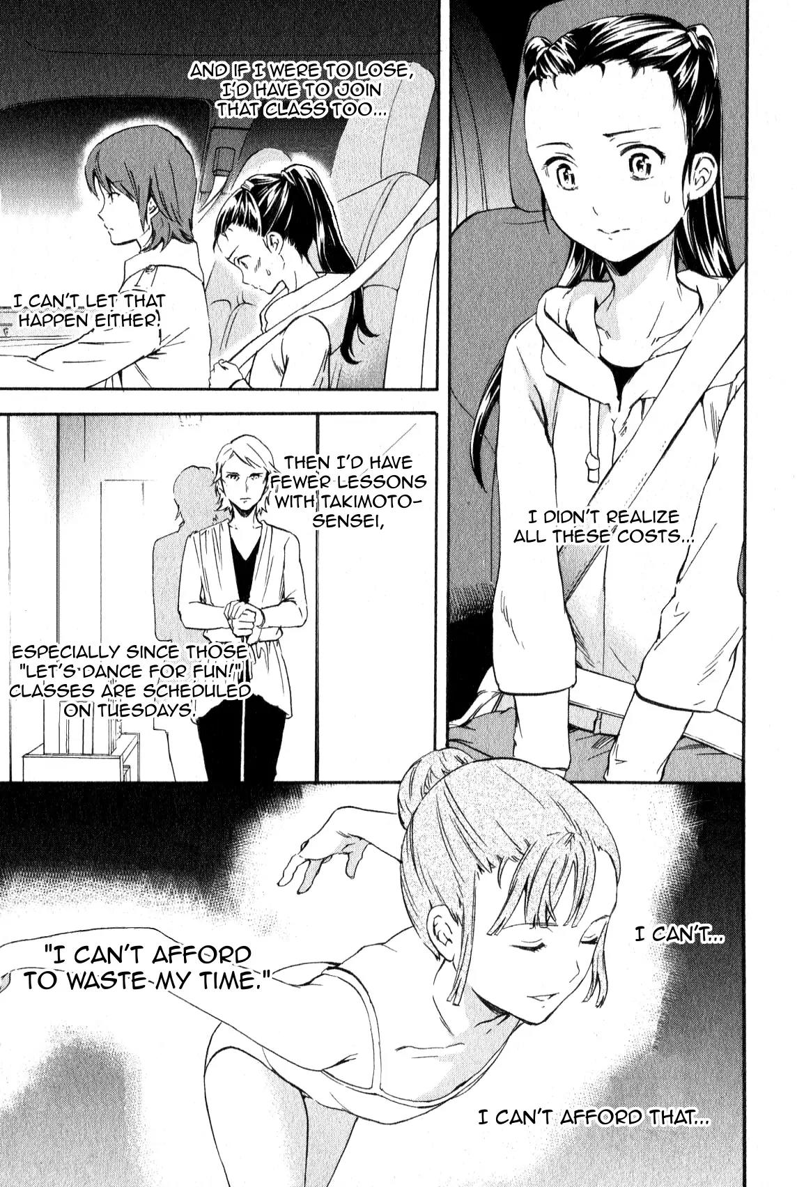 Kenrantaru Grande Scene Chapter 8 page 27 - Chapter 8: Absolute Disadvantage