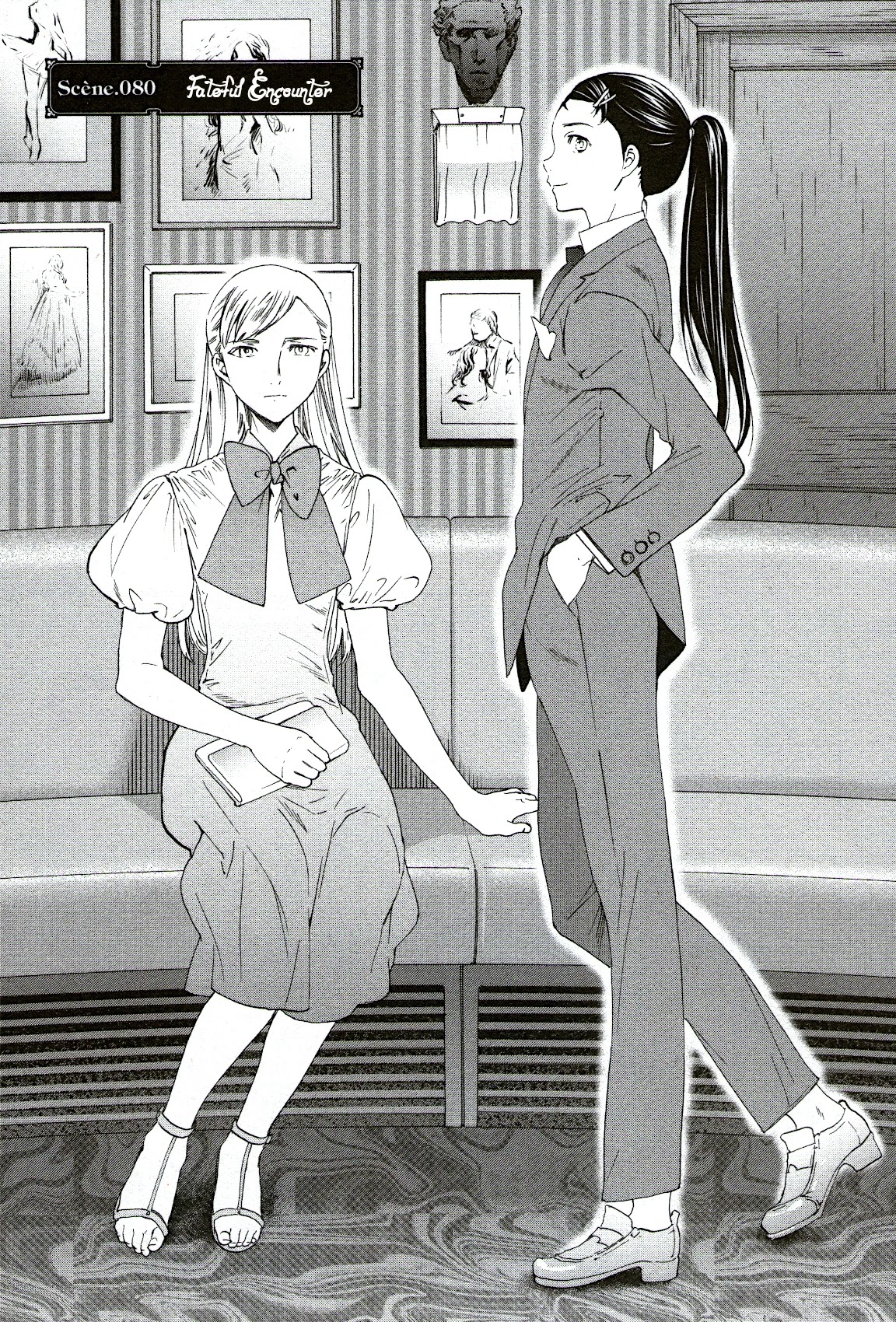 Kenrantaru Grande Scene Chapter 80 page 1 - Chapter 80: Fateful Encounter