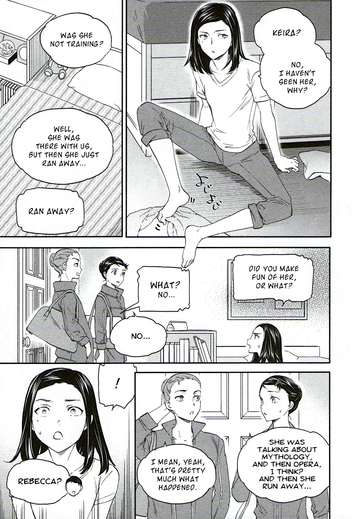 Kenrantaru Grande Scene Chapter 80 page 11 - Chapter 80: Fateful Encounter