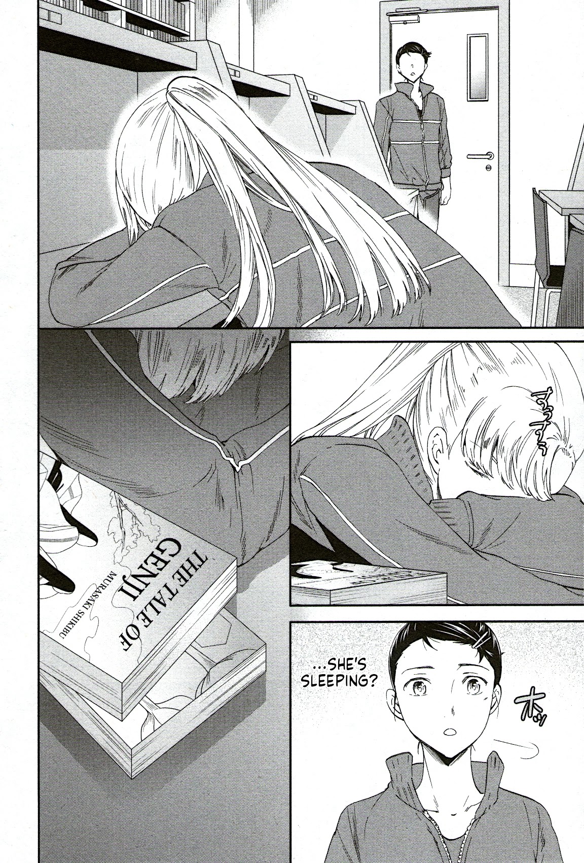 Kenrantaru Grande Scene Chapter 80 page 18 - Chapter 80: Fateful Encounter