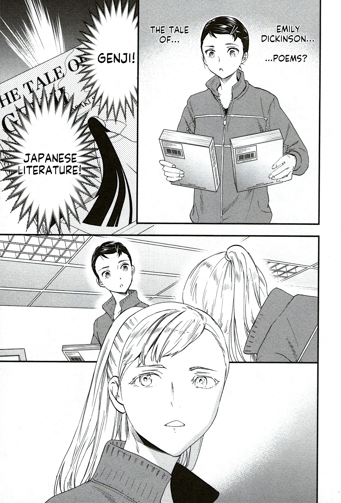 Kenrantaru Grande Scene Chapter 80 page 19 - Chapter 80: Fateful Encounter