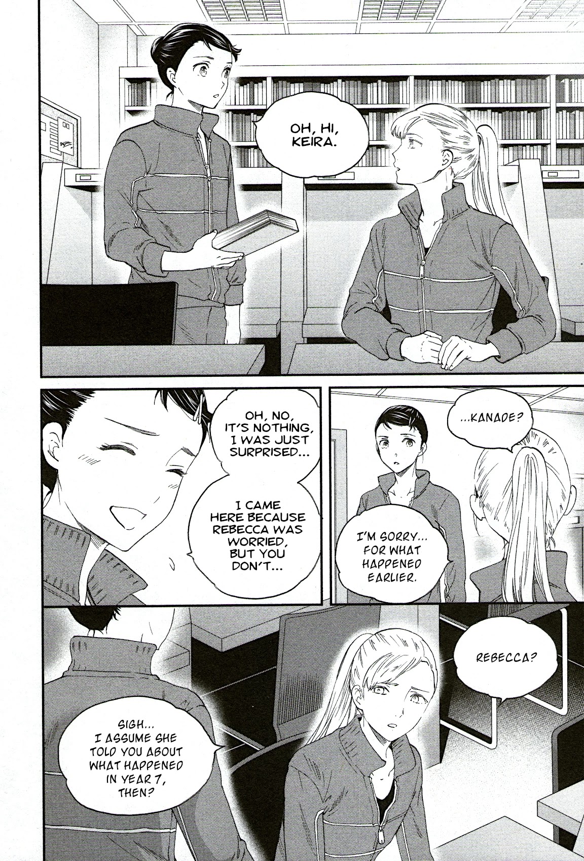 Kenrantaru Grande Scene Chapter 80 page 20 - Chapter 80: Fateful Encounter