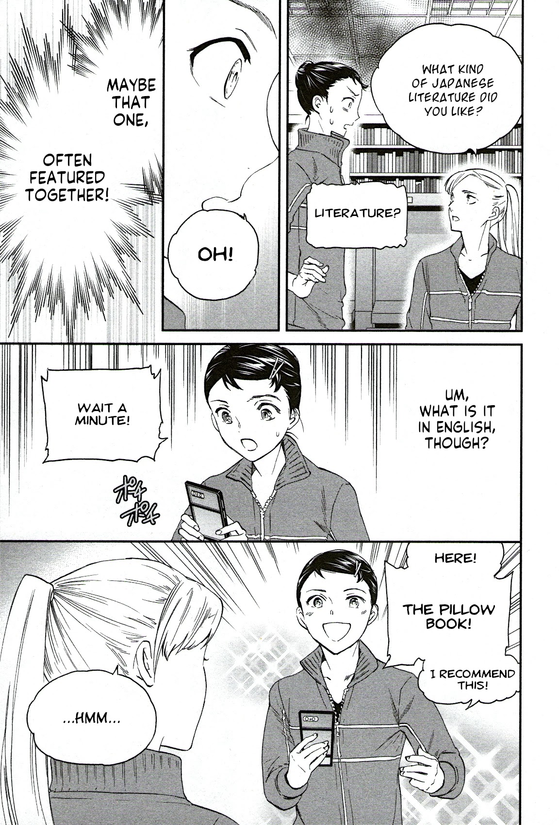 Kenrantaru Grande Scene Chapter 80 page 25 - Chapter 80: Fateful Encounter