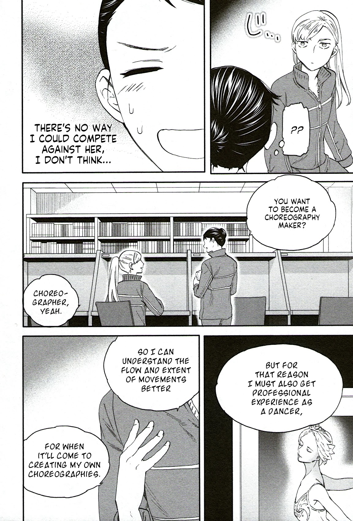 Kenrantaru Grande Scene Chapter 80 page 26 - Chapter 80: Fateful Encounter