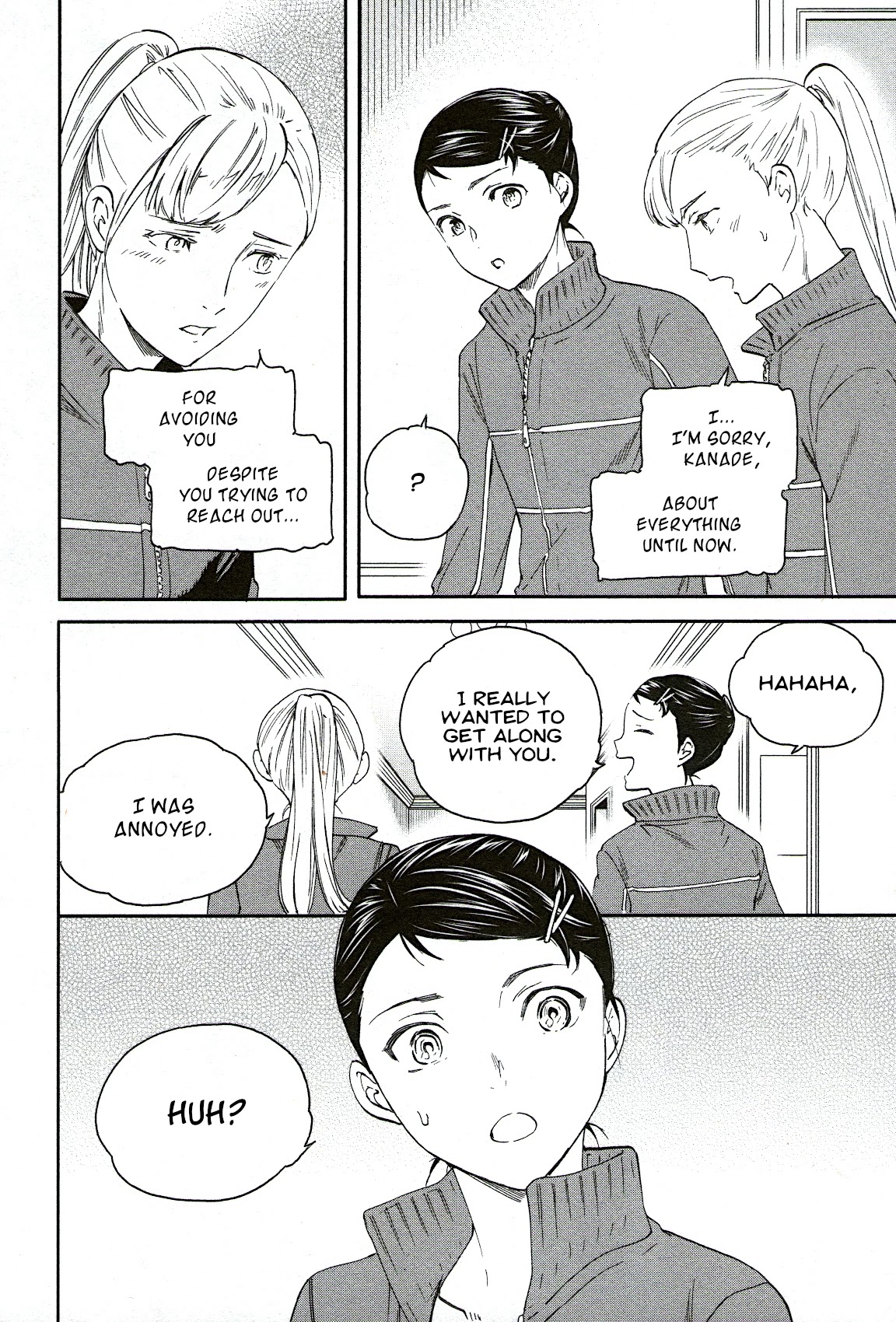 Kenrantaru Grande Scene Chapter 80 page 34 - Chapter 80: Fateful Encounter
