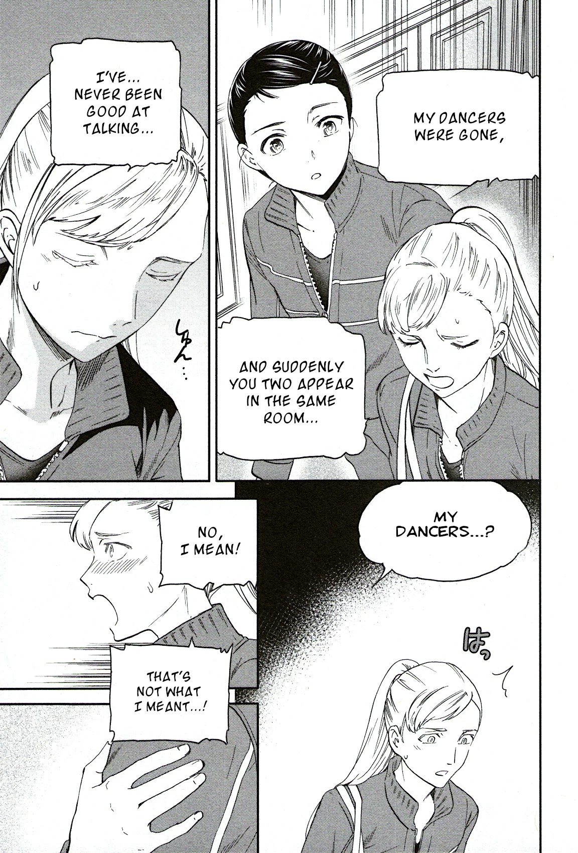 Kenrantaru Grande Scene Chapter 80 page 35 - Chapter 80: Fateful Encounter