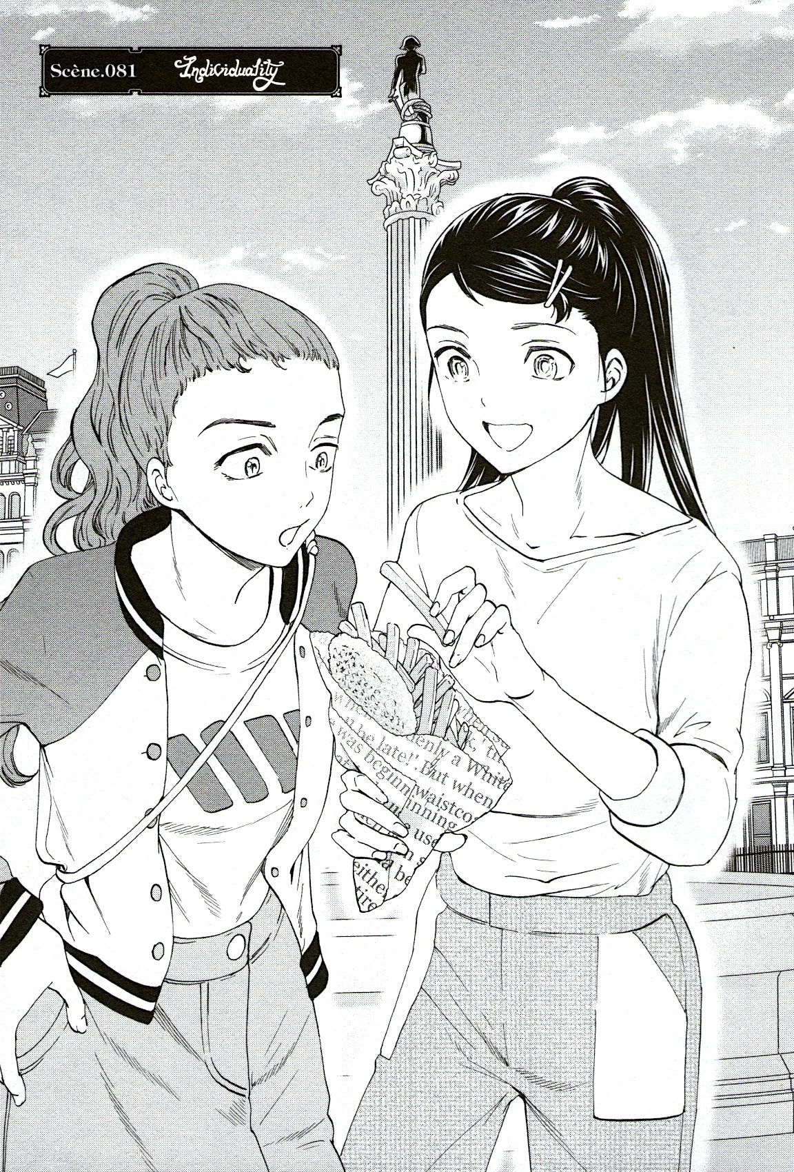 Kenrantaru Grande Scene Chapter 81 page 1 - Chapter 81: Individuality