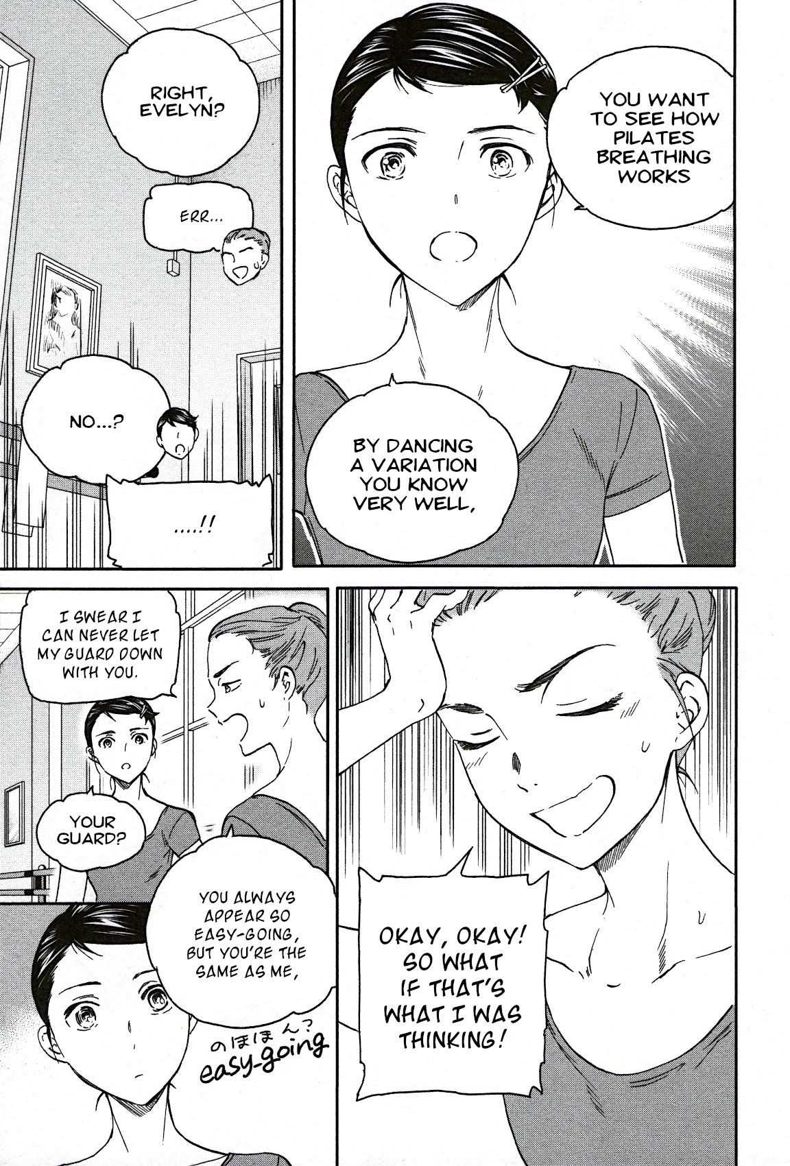 Kenrantaru Grande Scene Chapter 81 page 11 - Chapter 81: Individuality