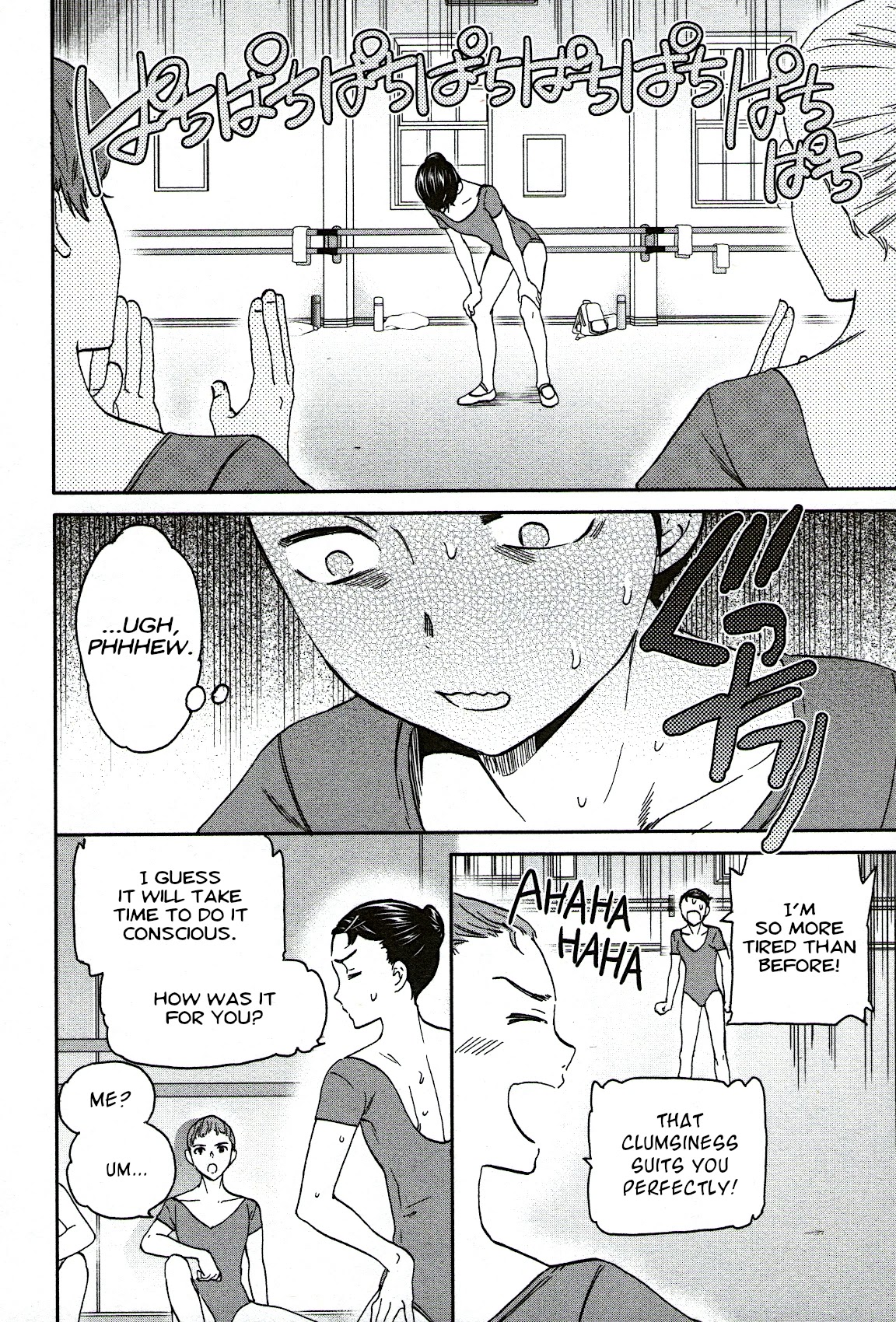 Kenrantaru Grande Scene Chapter 81 page 16 - Chapter 81: Individuality