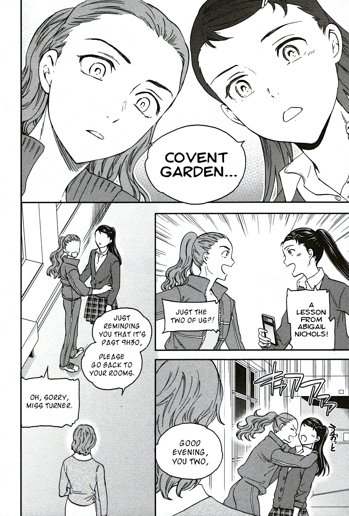 Kenrantaru Grande Scene Chapter 81 page 28 - Chapter 81: Individuality