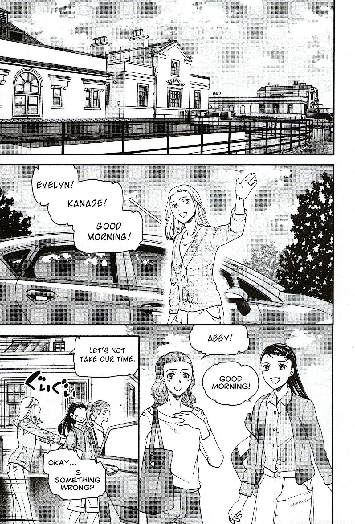 Kenrantaru Grande Scene Chapter 81 page 33 - Chapter 81: Individuality