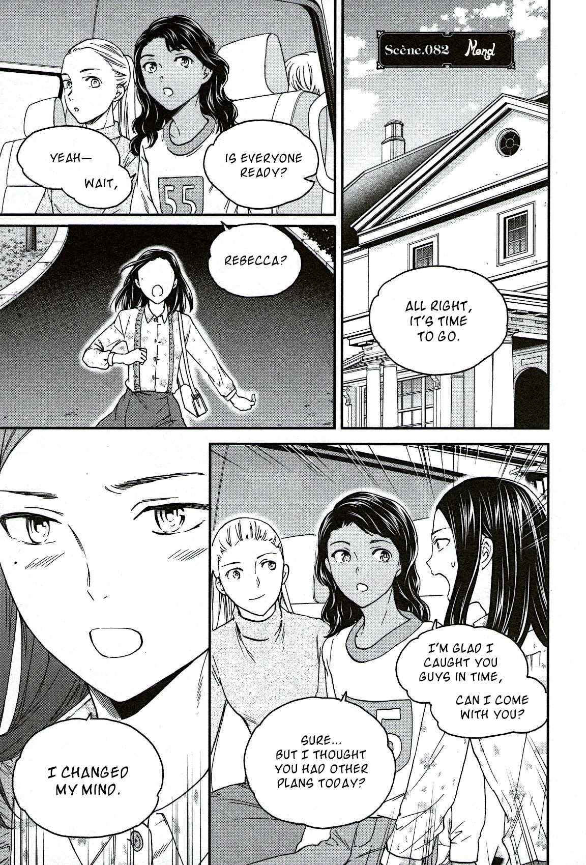 Kenrantaru Grande Scene Chapter 82 page 1 - Chapter 82: Mend