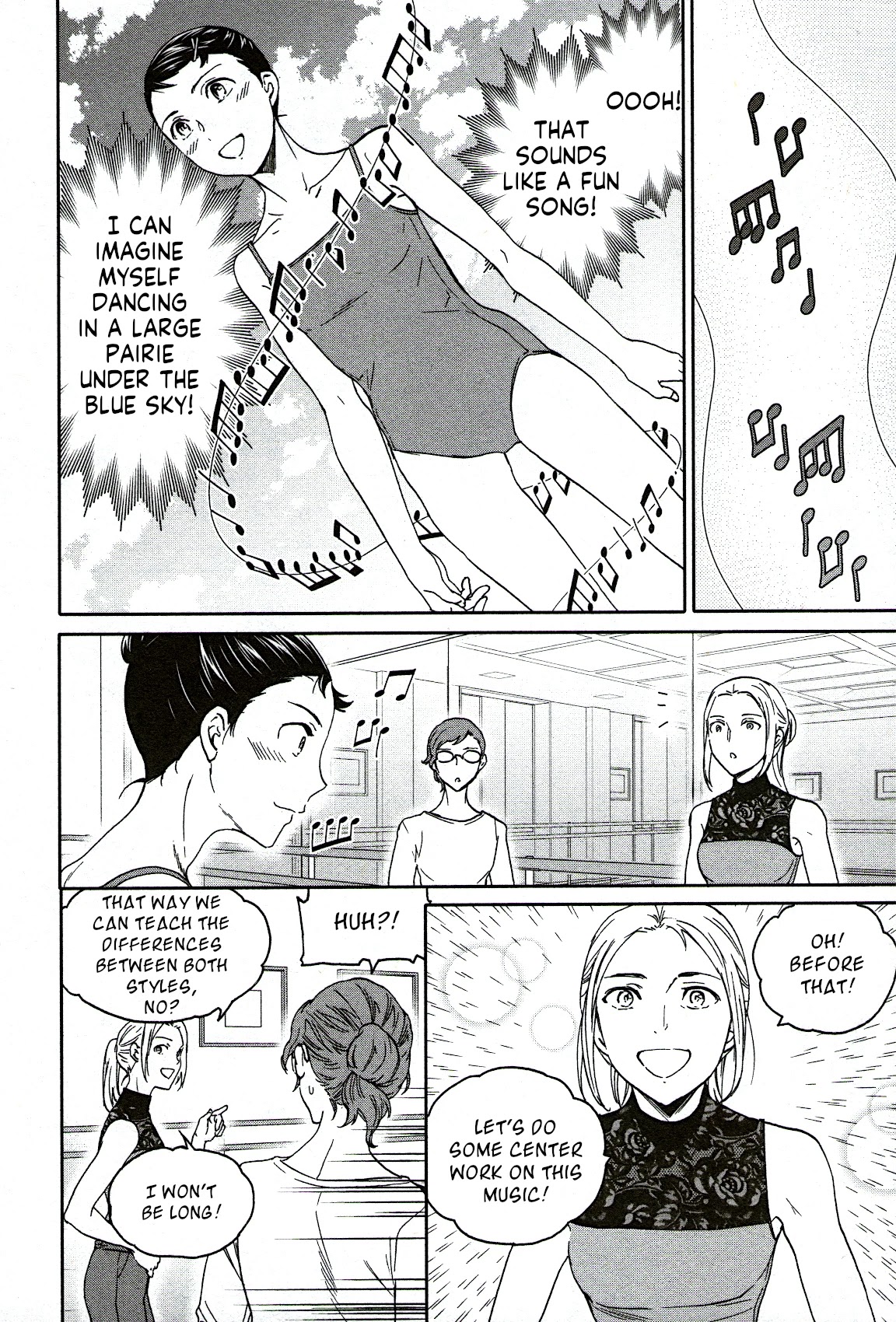 Kenrantaru Grande Scene Chapter 82 page 14 - Chapter 82: Mend
