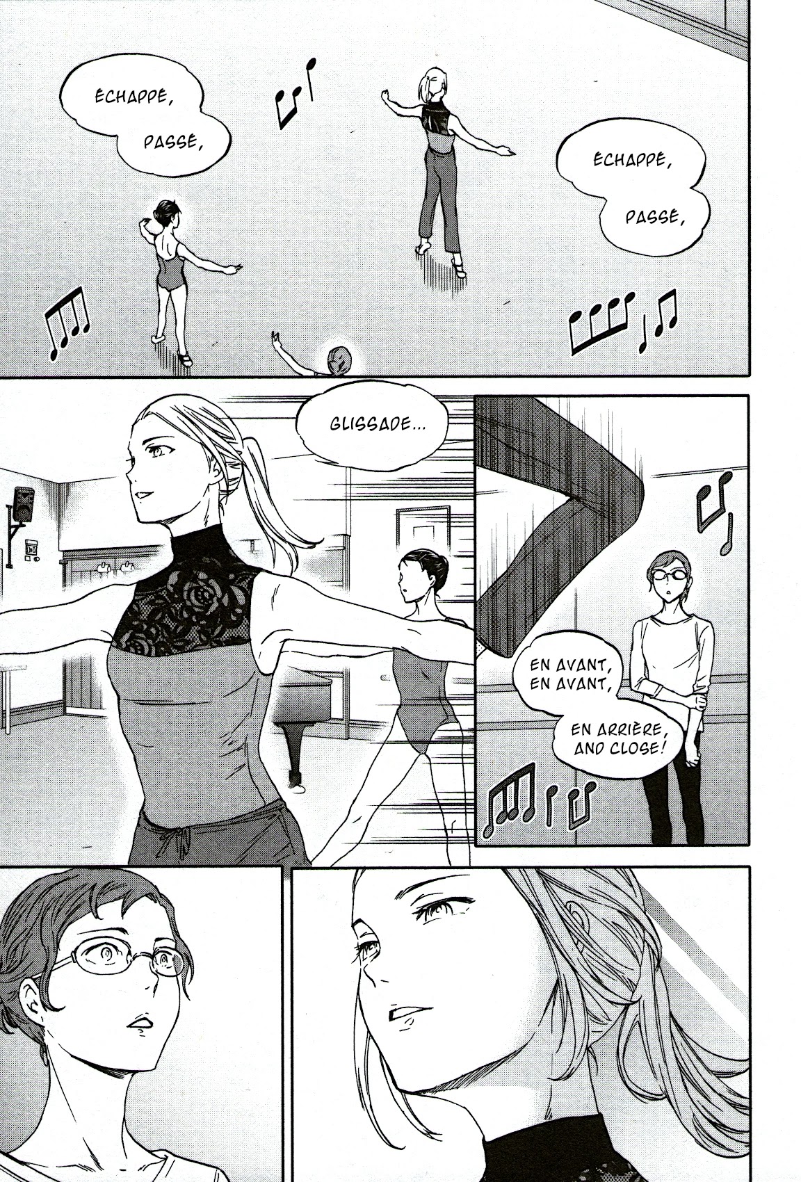 Kenrantaru Grande Scene Chapter 82 page 15 - Chapter 82: Mend