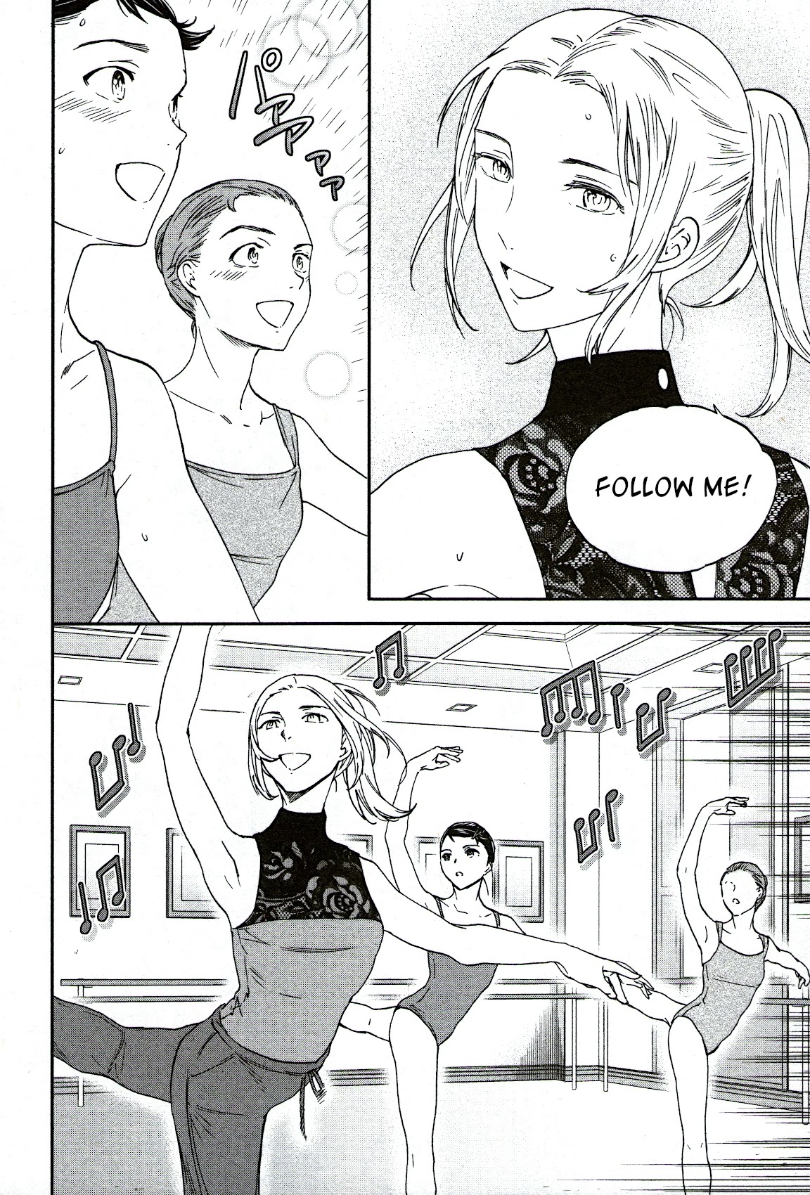 Kenrantaru Grande Scene Chapter 82 page 16 - Chapter 82: Mend