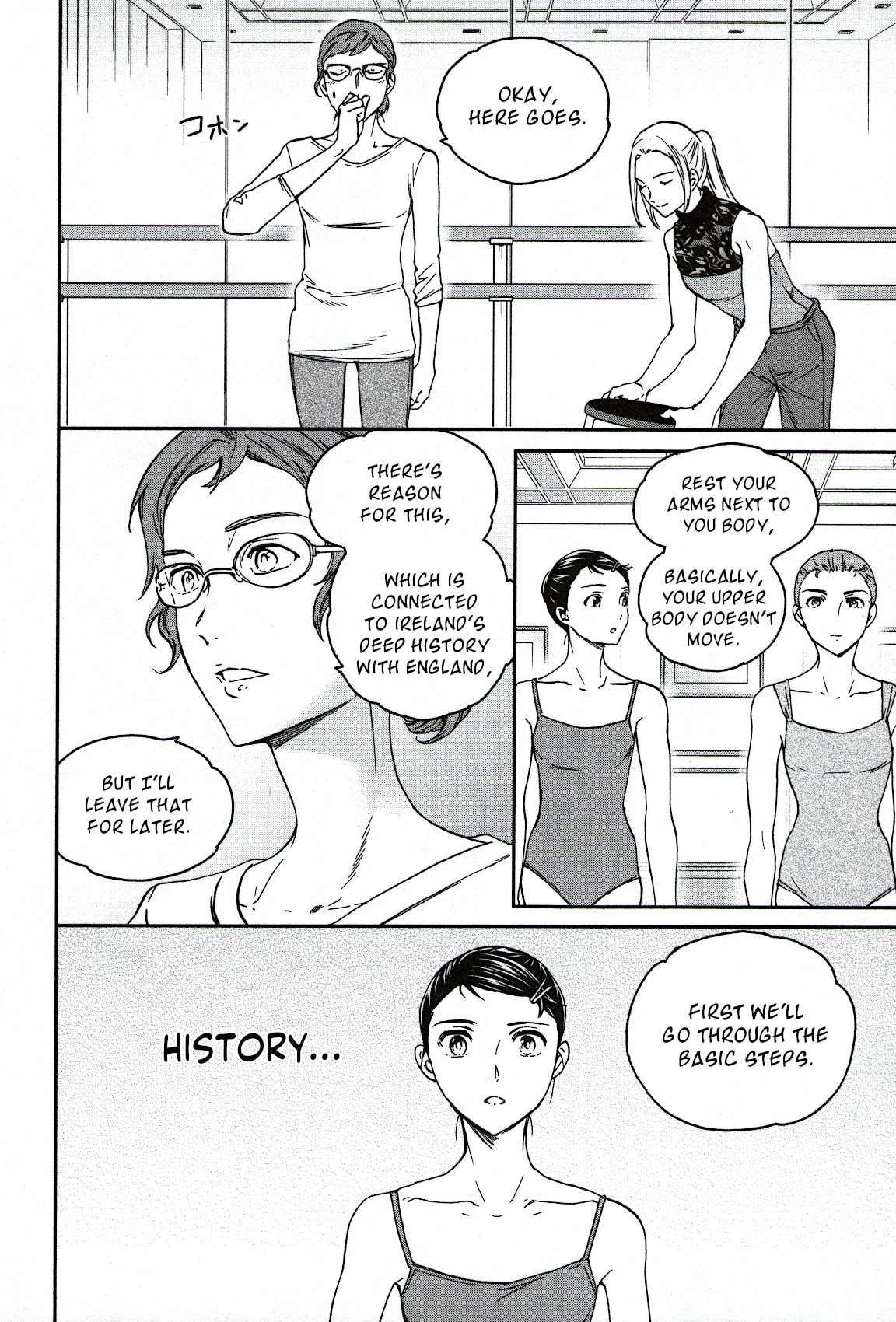 Kenrantaru Grande Scene Chapter 82 page 20 - Chapter 82: Mend