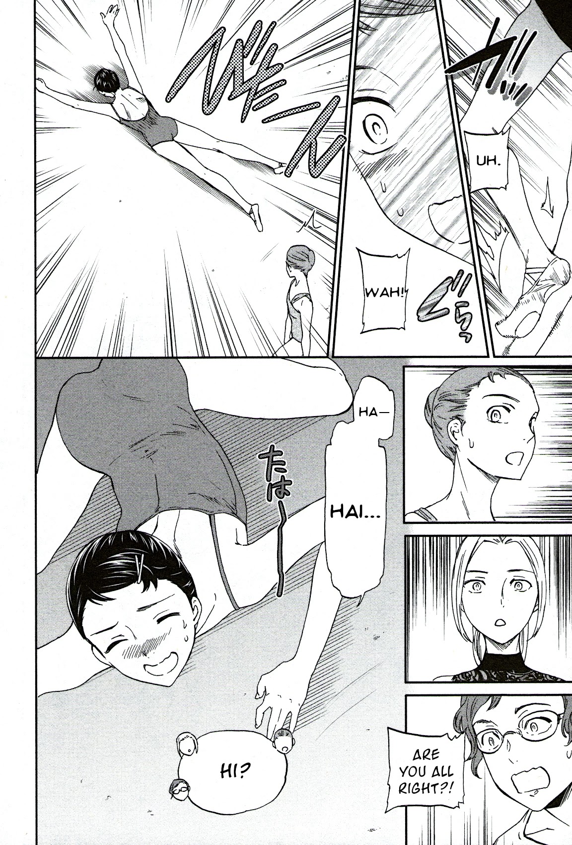 Kenrantaru Grande Scene Chapter 82 page 24 - Chapter 82: Mend