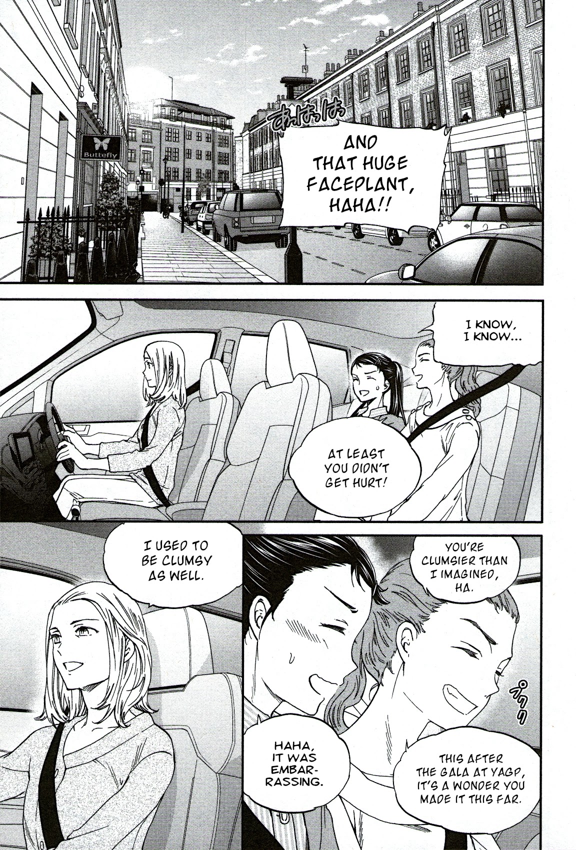 Kenrantaru Grande Scene Chapter 82 page 25 - Chapter 82: Mend