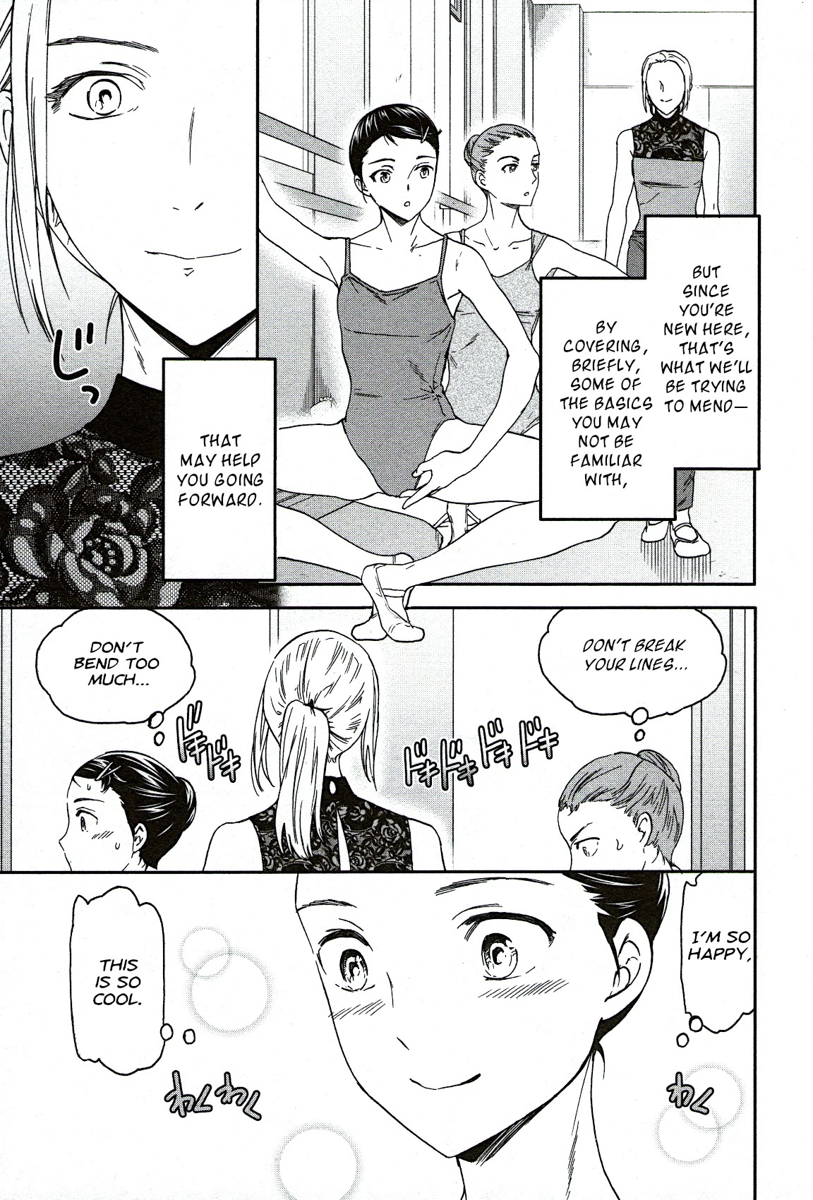 Kenrantaru Grande Scene Chapter 82 page 3 - Chapter 82: Mend