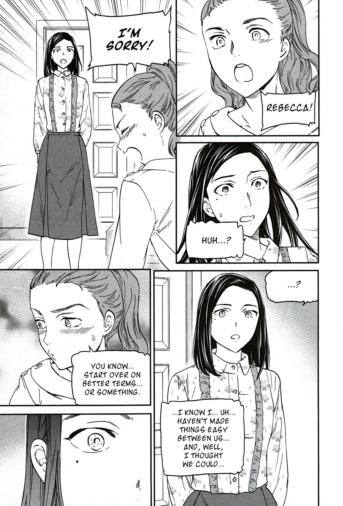 Kenrantaru Grande Scene Chapter 82 page 33 - Chapter 82: Mend