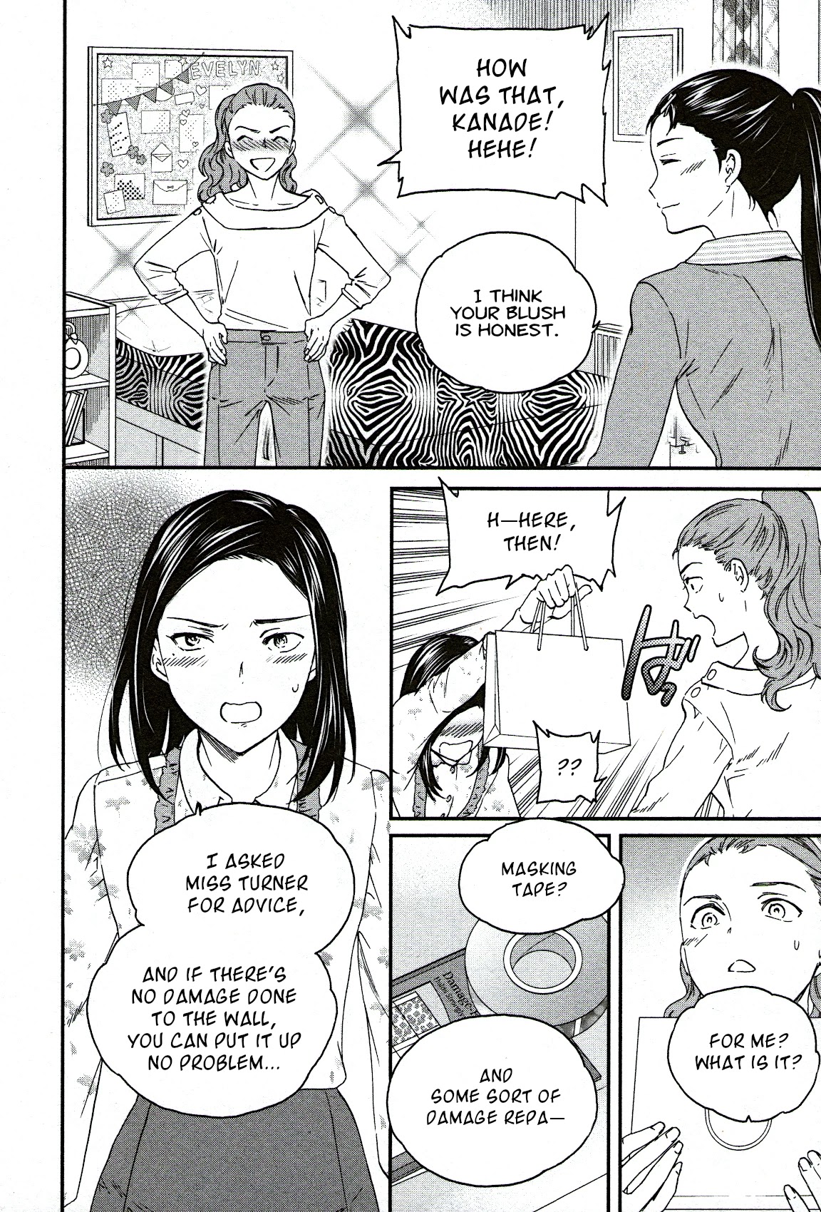 Kenrantaru Grande Scene Chapter 82 page 34 - Chapter 82: Mend