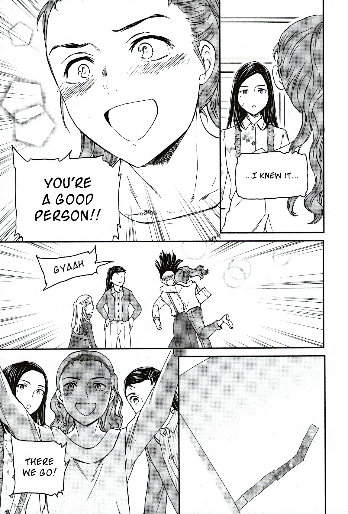 Kenrantaru Grande Scene Chapter 82 page 35 - Chapter 82: Mend