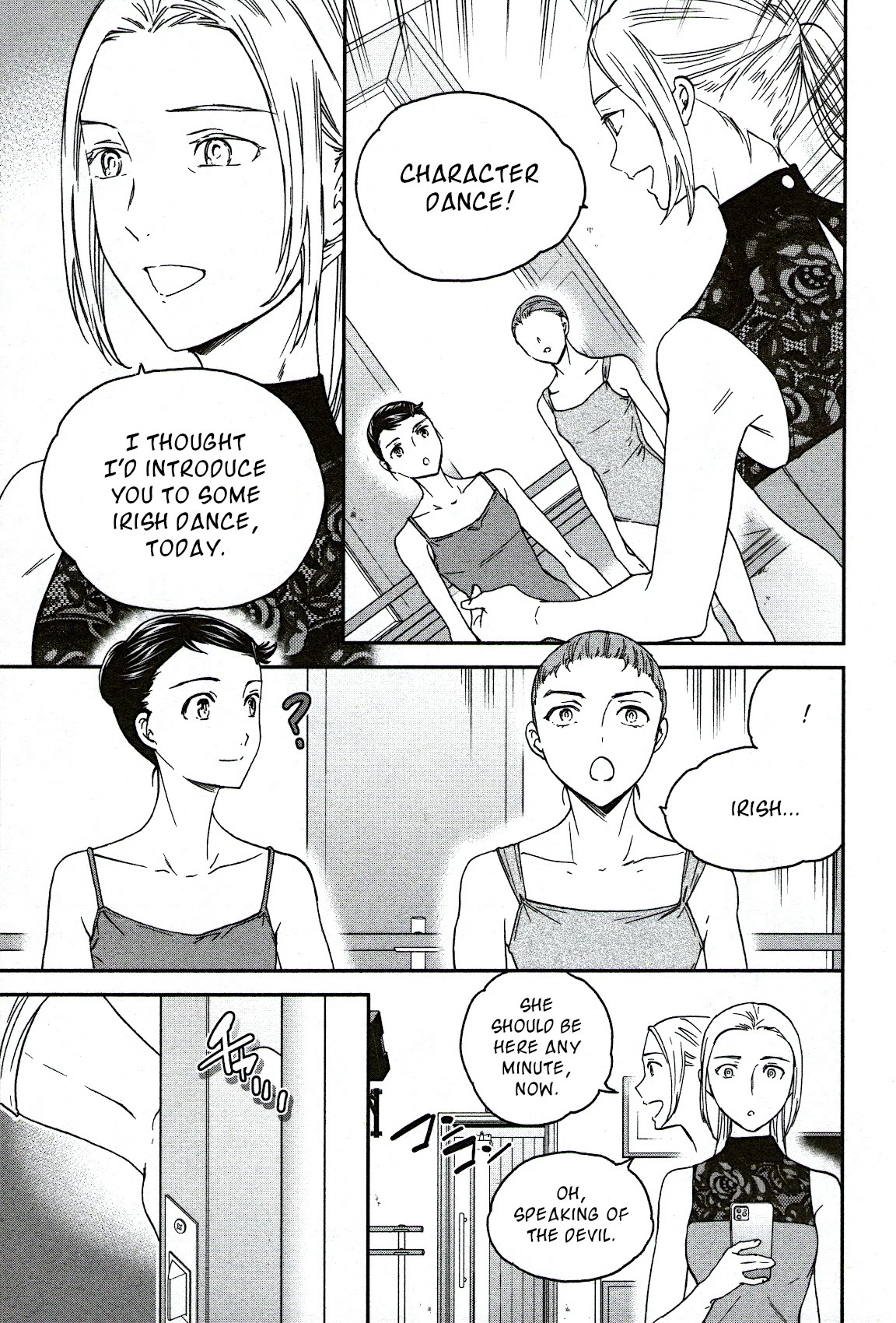 Kenrantaru Grande Scene Chapter 82 page 9 - Chapter 82: Mend