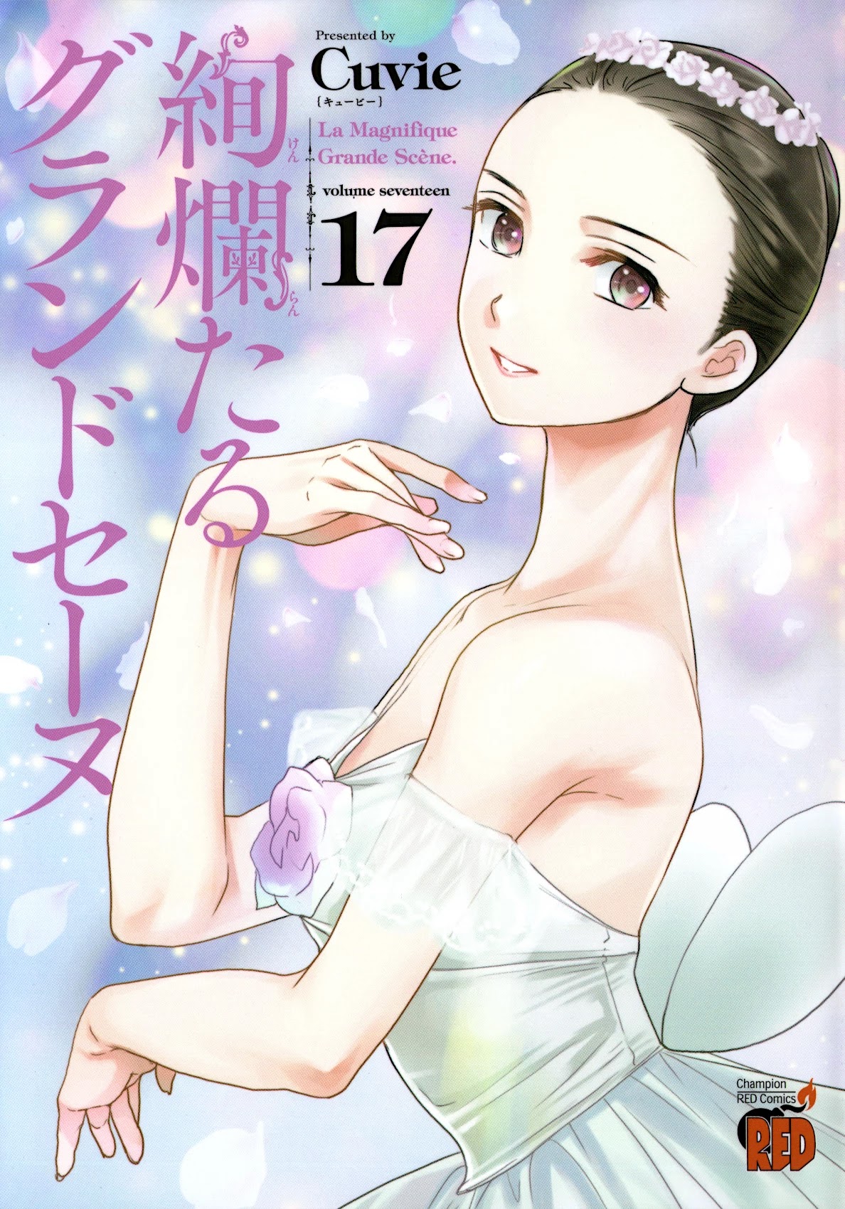 Kenrantaru Grande Scene Chapter 83 page 1 - Chapter 83: Casting