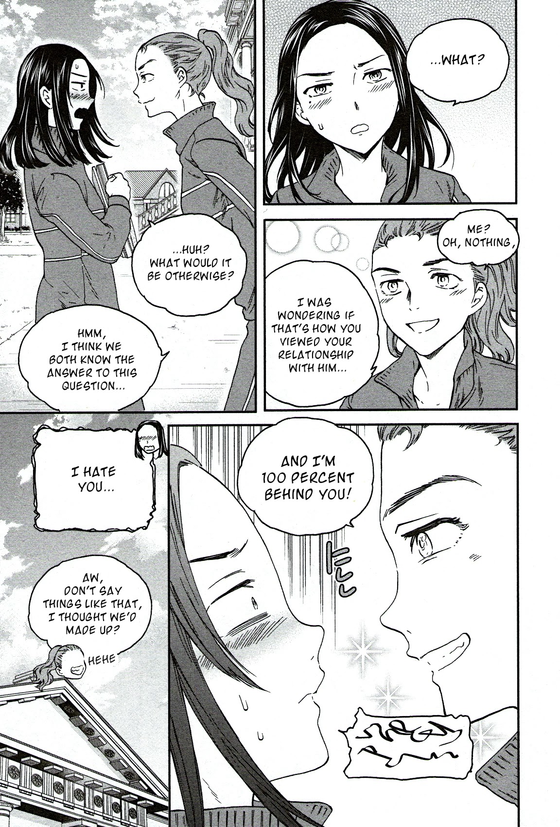 Kenrantaru Grande Scene Chapter 83 page 10 - Chapter 83: Casting