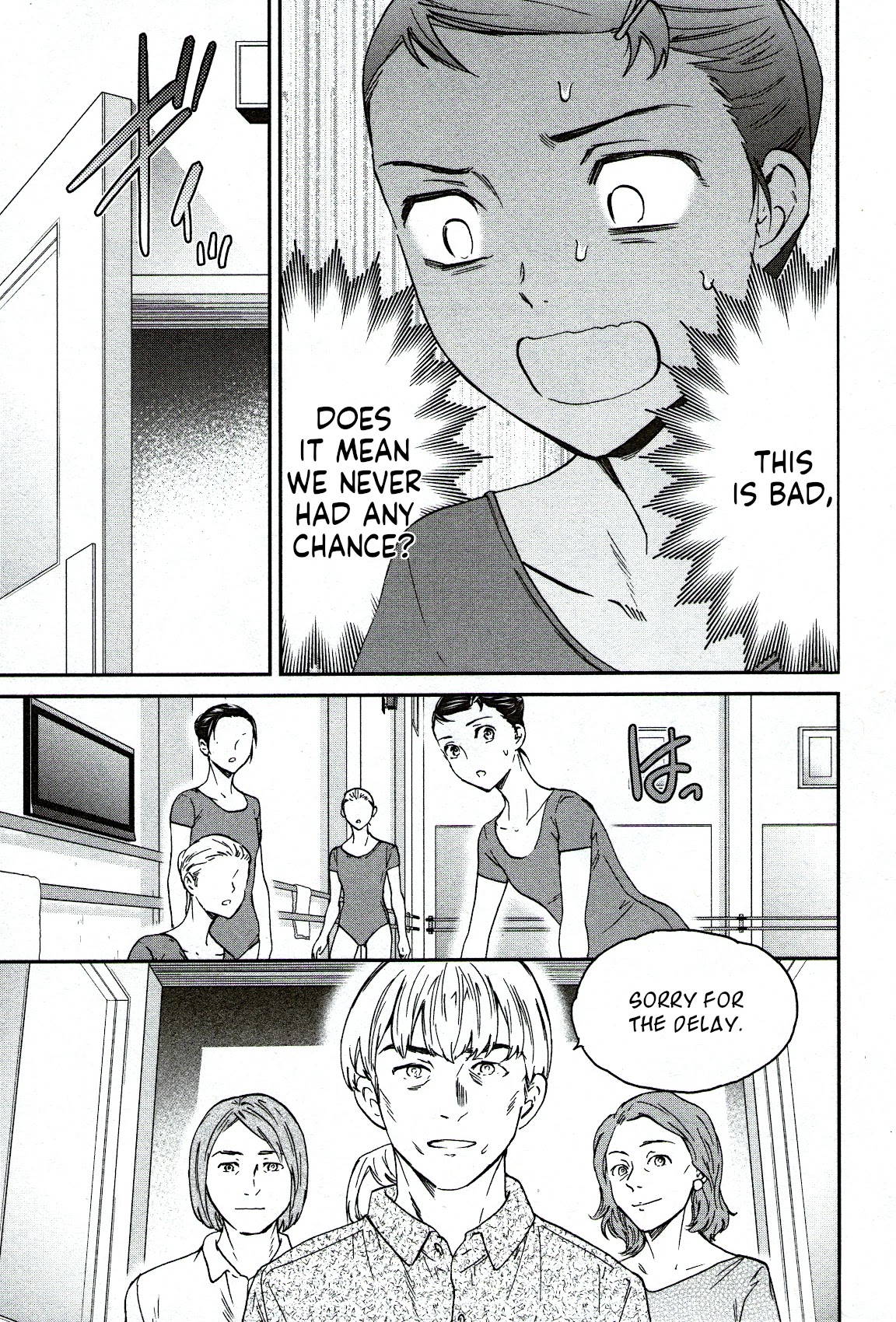 Kenrantaru Grande Scene Chapter 83 page 18 - Chapter 83: Casting