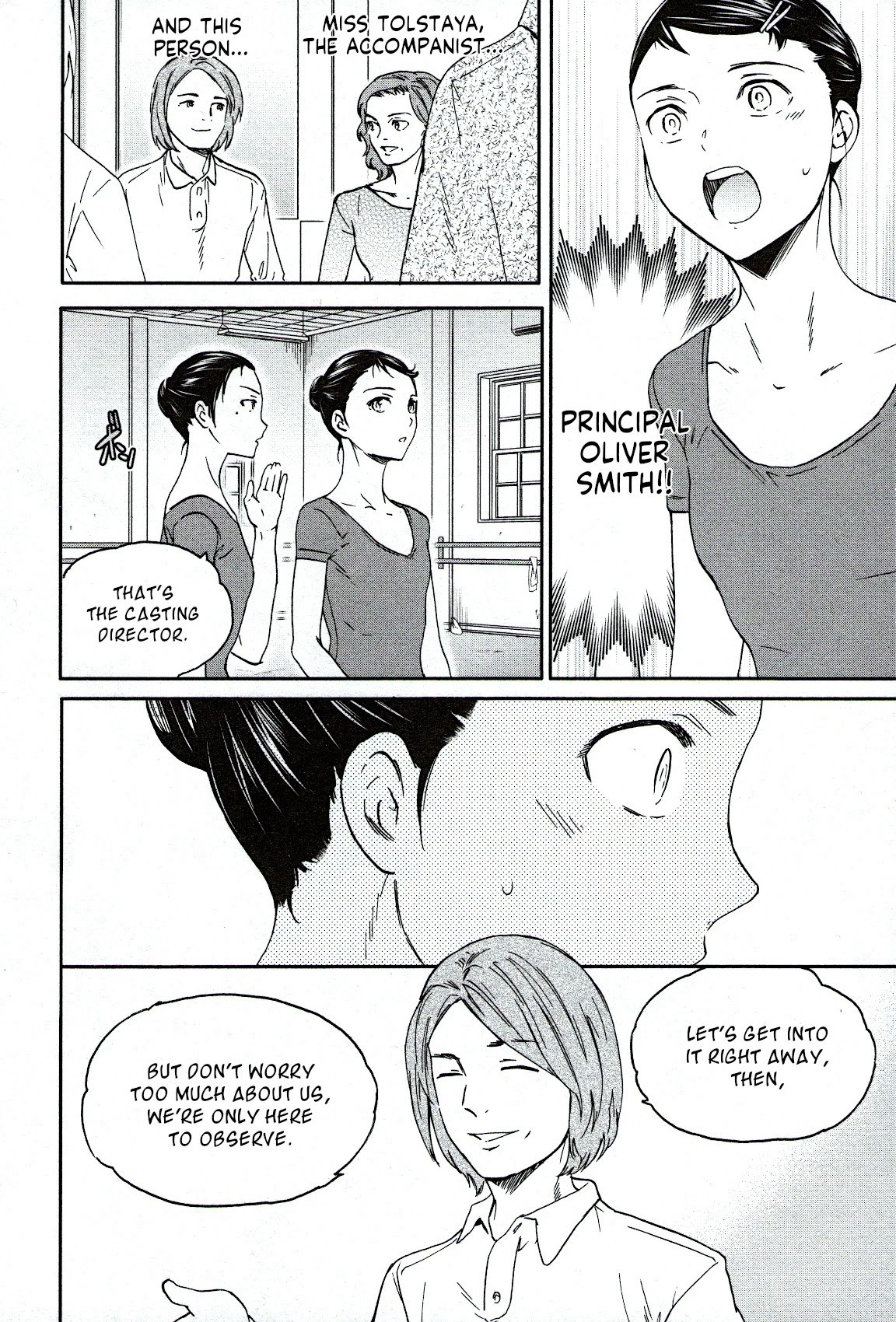 Kenrantaru Grande Scene Chapter 83 page 19 - Chapter 83: Casting
