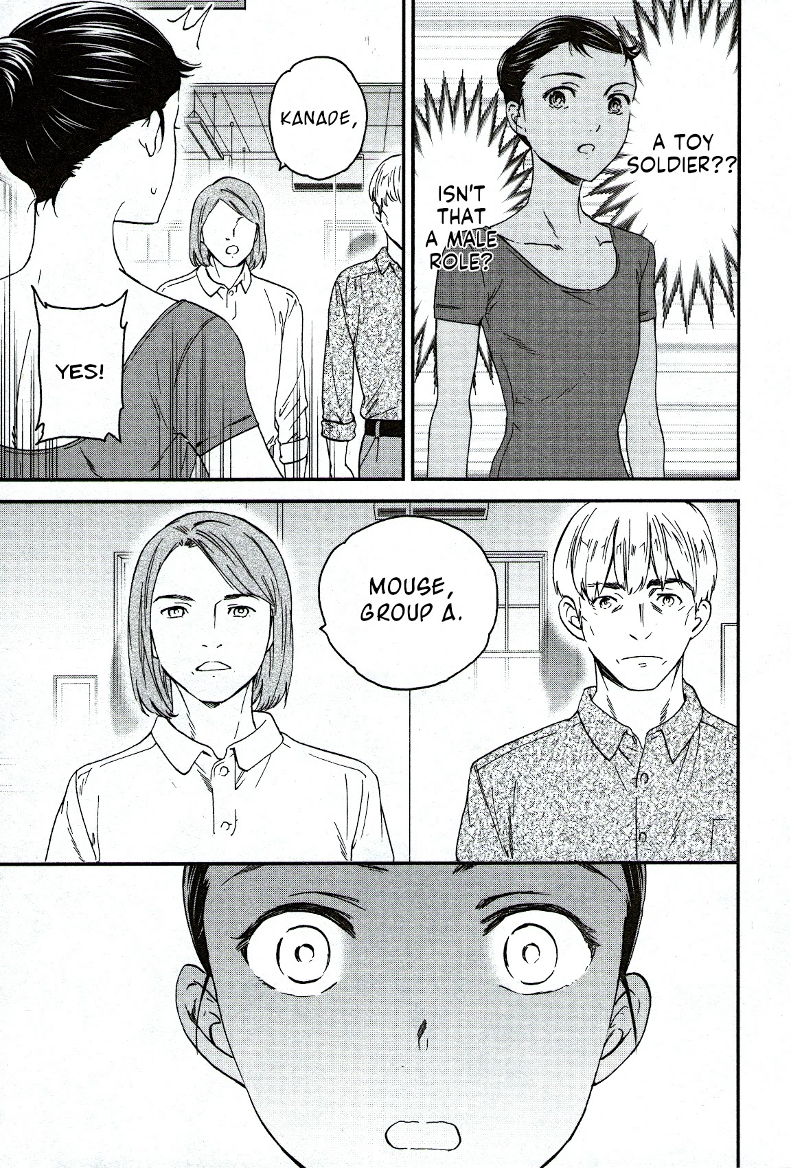 Kenrantaru Grande Scene Chapter 83 page 32 - Chapter 83: Casting