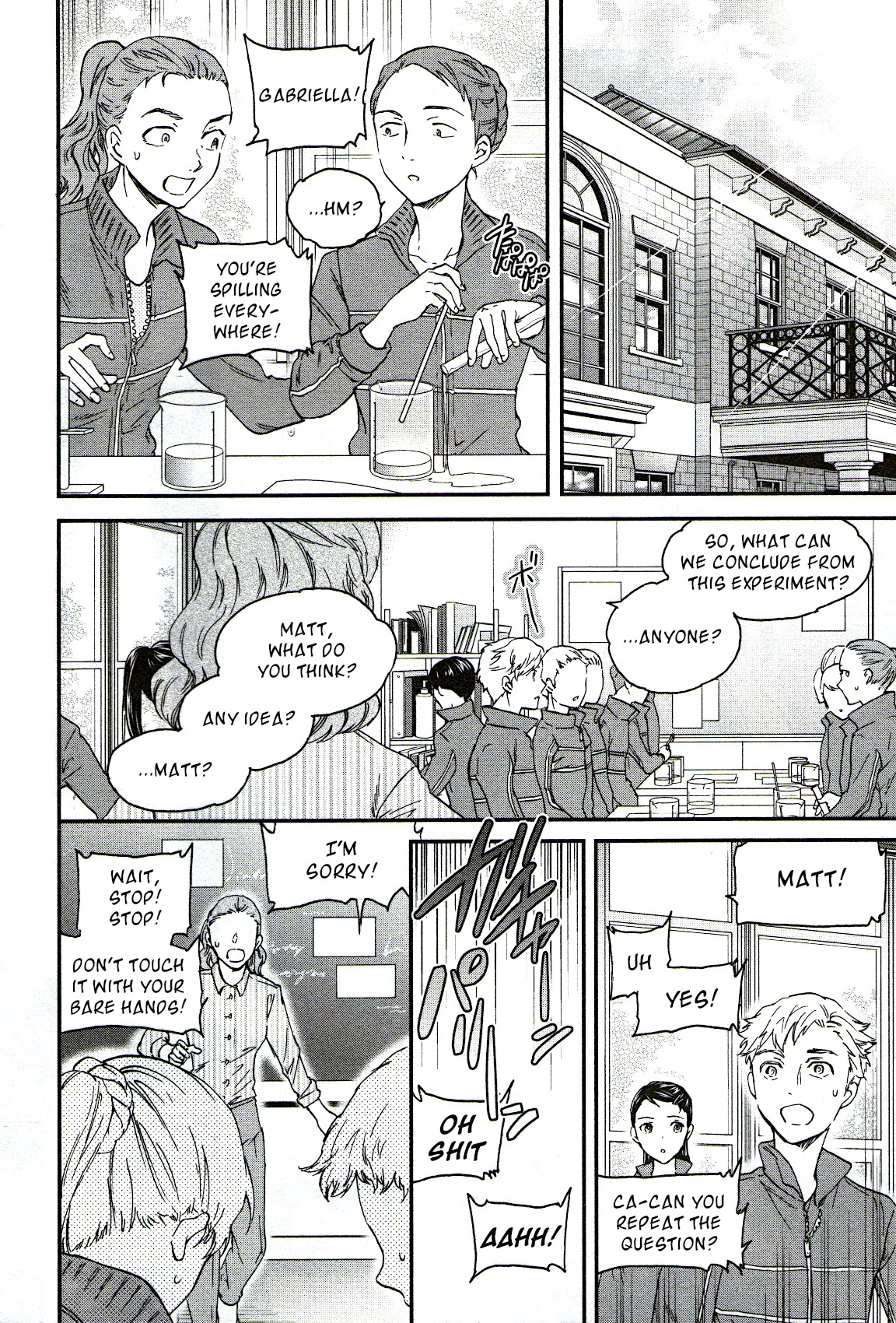 Kenrantaru Grande Scene Chapter 83 page 5 - Chapter 83: Casting
