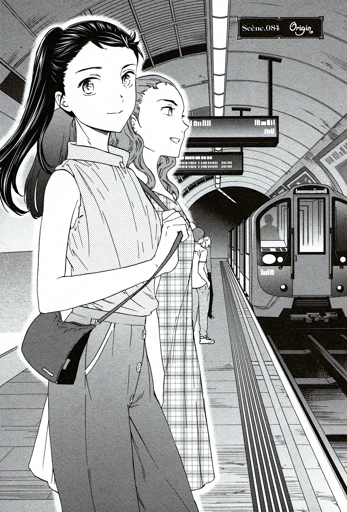Kenrantaru Grande Scene Chapter 84 page 1 - Chapter 84: Origin