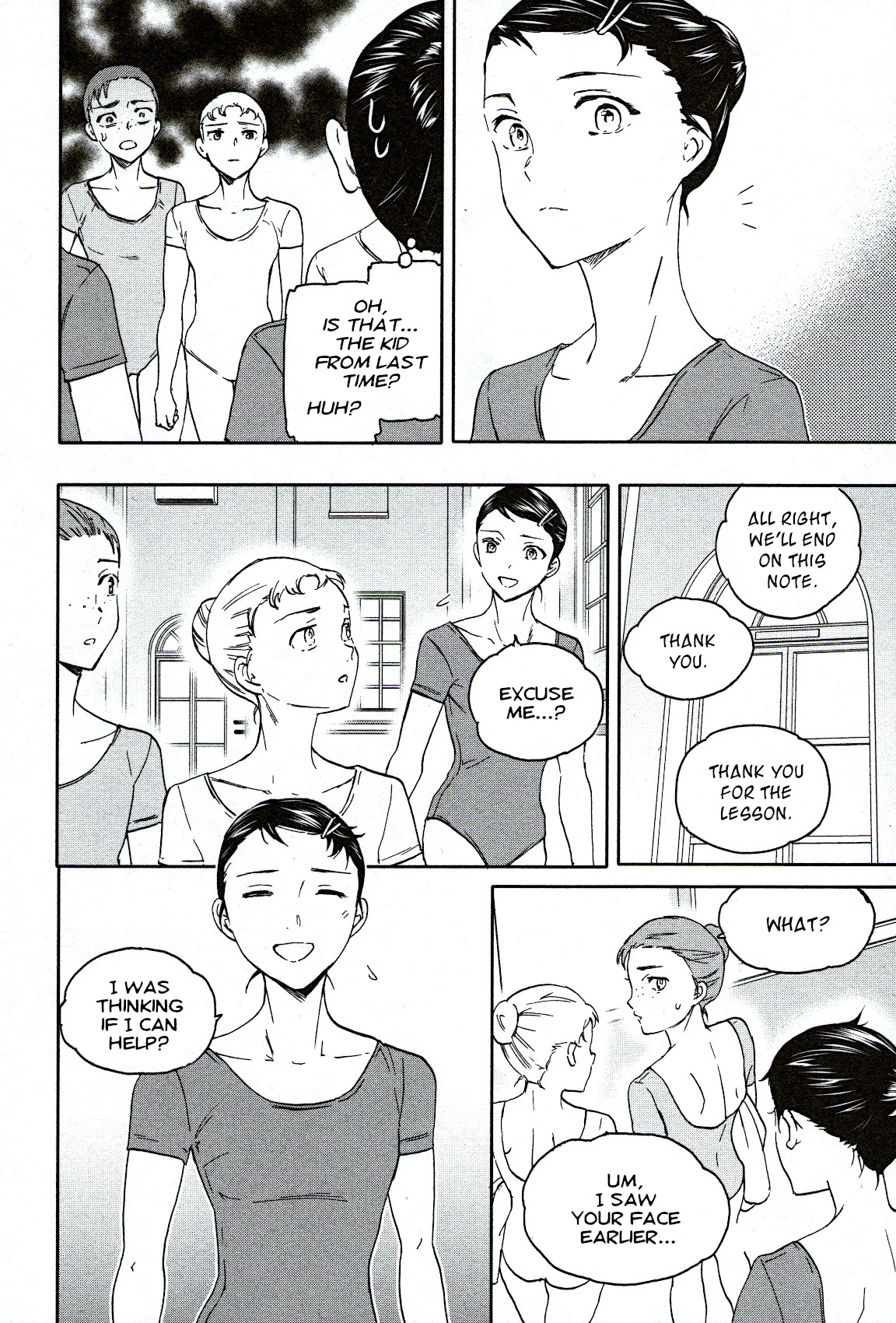 Kenrantaru Grande Scene Chapter 84 page 10 - Chapter 84: Origin