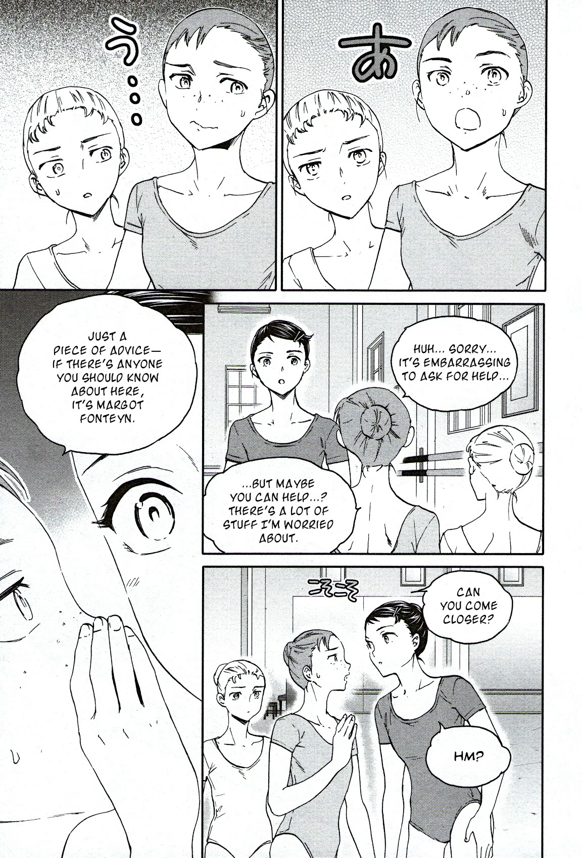 Kenrantaru Grande Scene Chapter 84 page 11 - Chapter 84: Origin