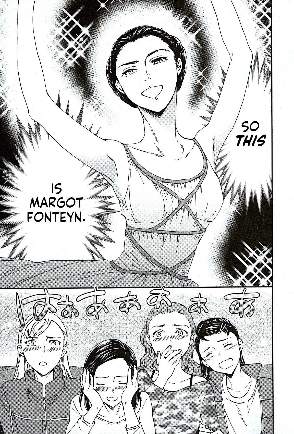 Kenrantaru Grande Scene Chapter 84 page 17 - Chapter 84: Origin