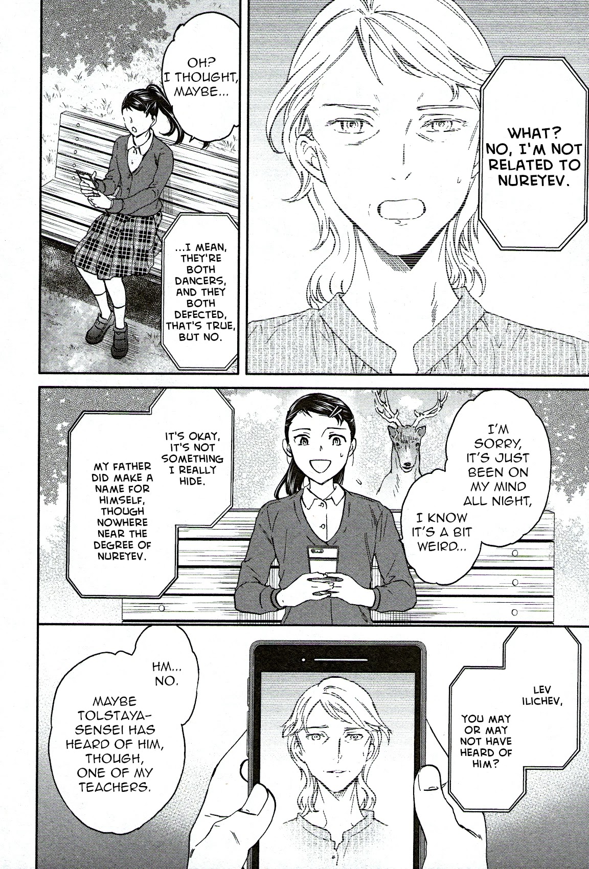 Kenrantaru Grande Scene Chapter 84 page 20 - Chapter 84: Origin