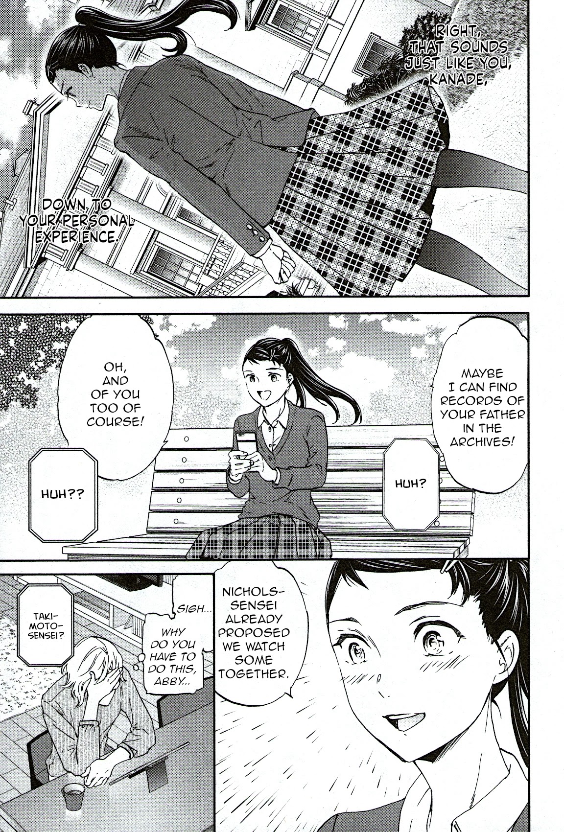 Kenrantaru Grande Scene Chapter 84 page 25 - Chapter 84: Origin