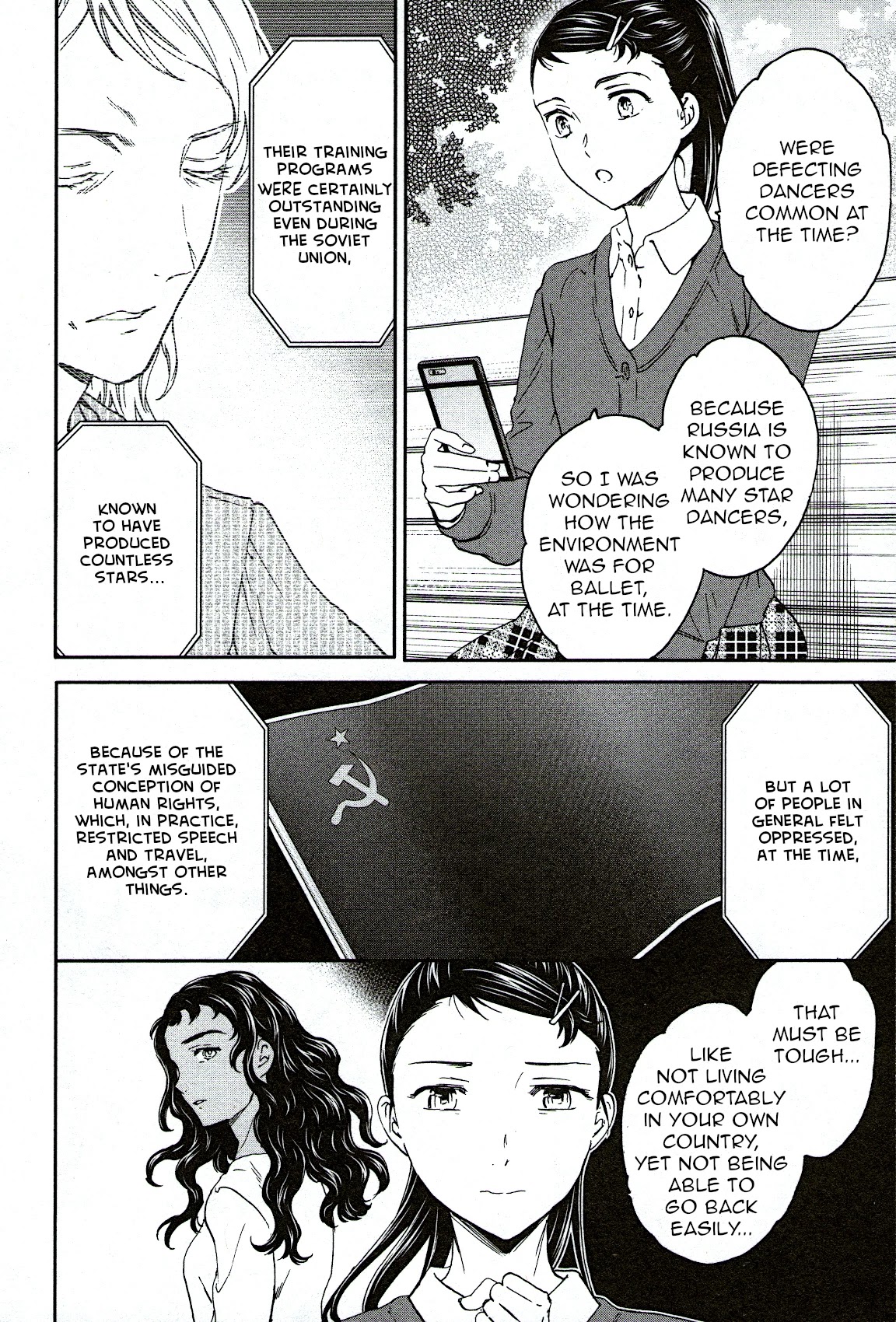 Kenrantaru Grande Scene Chapter 84 page 26 - Chapter 84: Origin