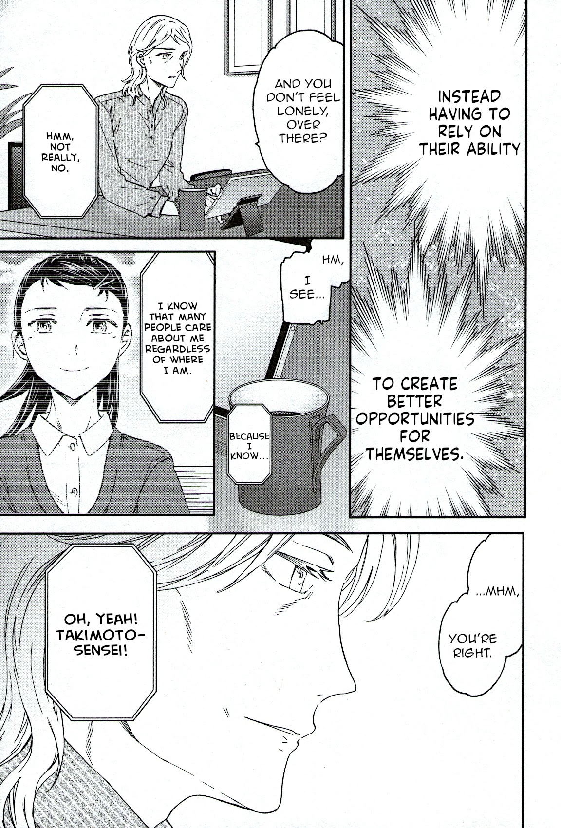 Kenrantaru Grande Scene Chapter 84 page 27 - Chapter 84: Origin