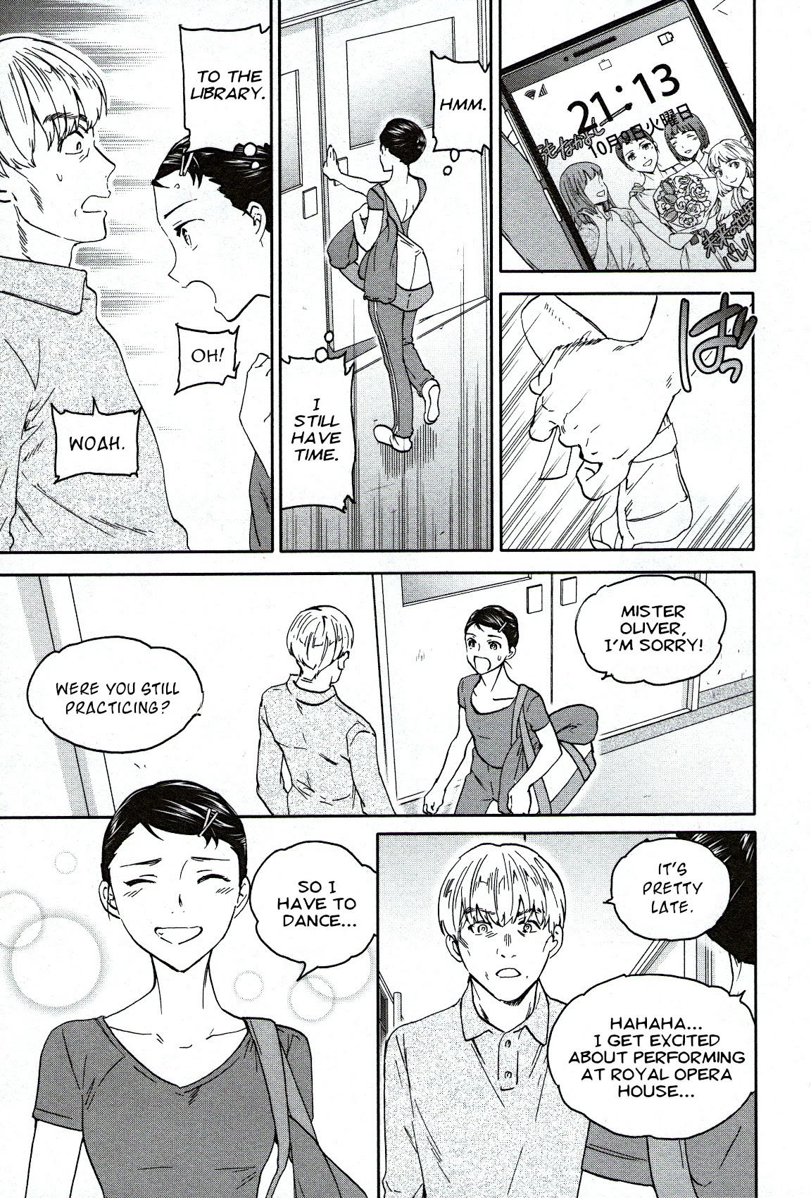 Kenrantaru Grande Scene Chapter 84 page 31 - Chapter 84: Origin
