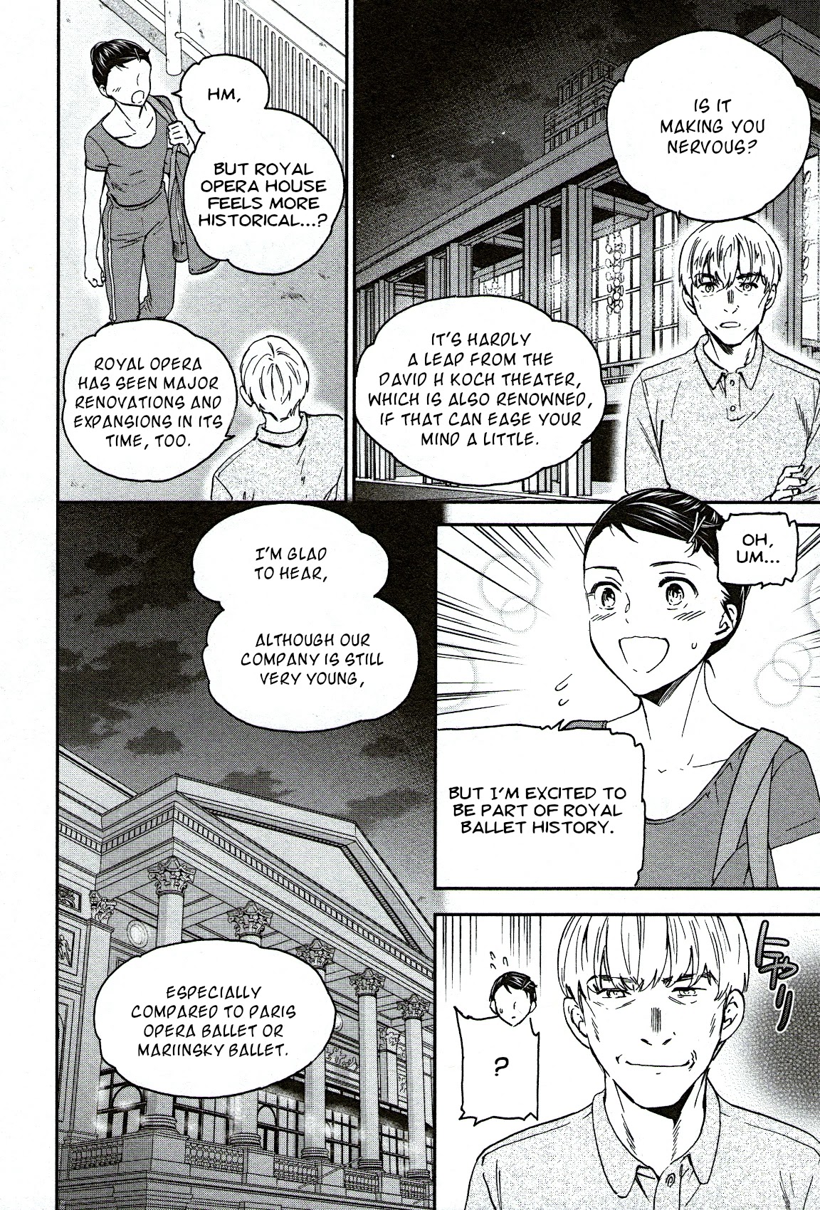Kenrantaru Grande Scene Chapter 84 page 32 - Chapter 84: Origin