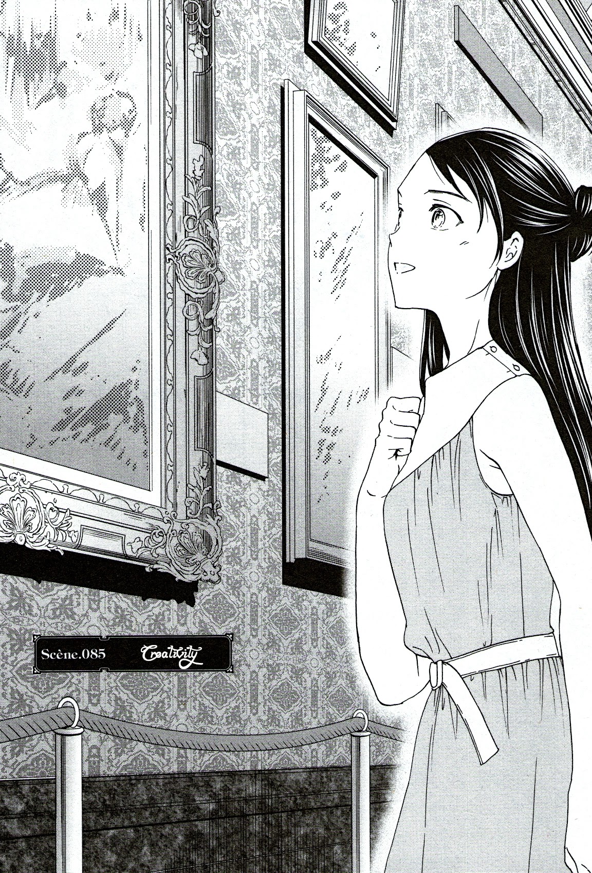 Kenrantaru Grande Scene Chapter 85 page 1 - Chapter 85: Creativity