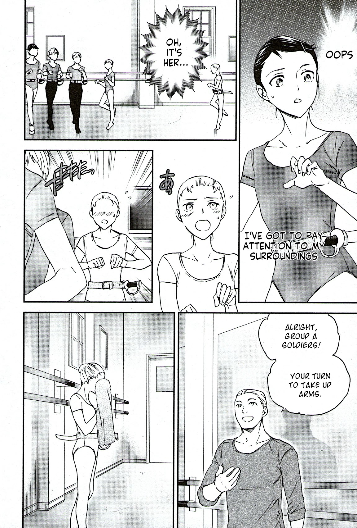 Kenrantaru Grande Scene Chapter 85 page 18 - Chapter 85: Creativity